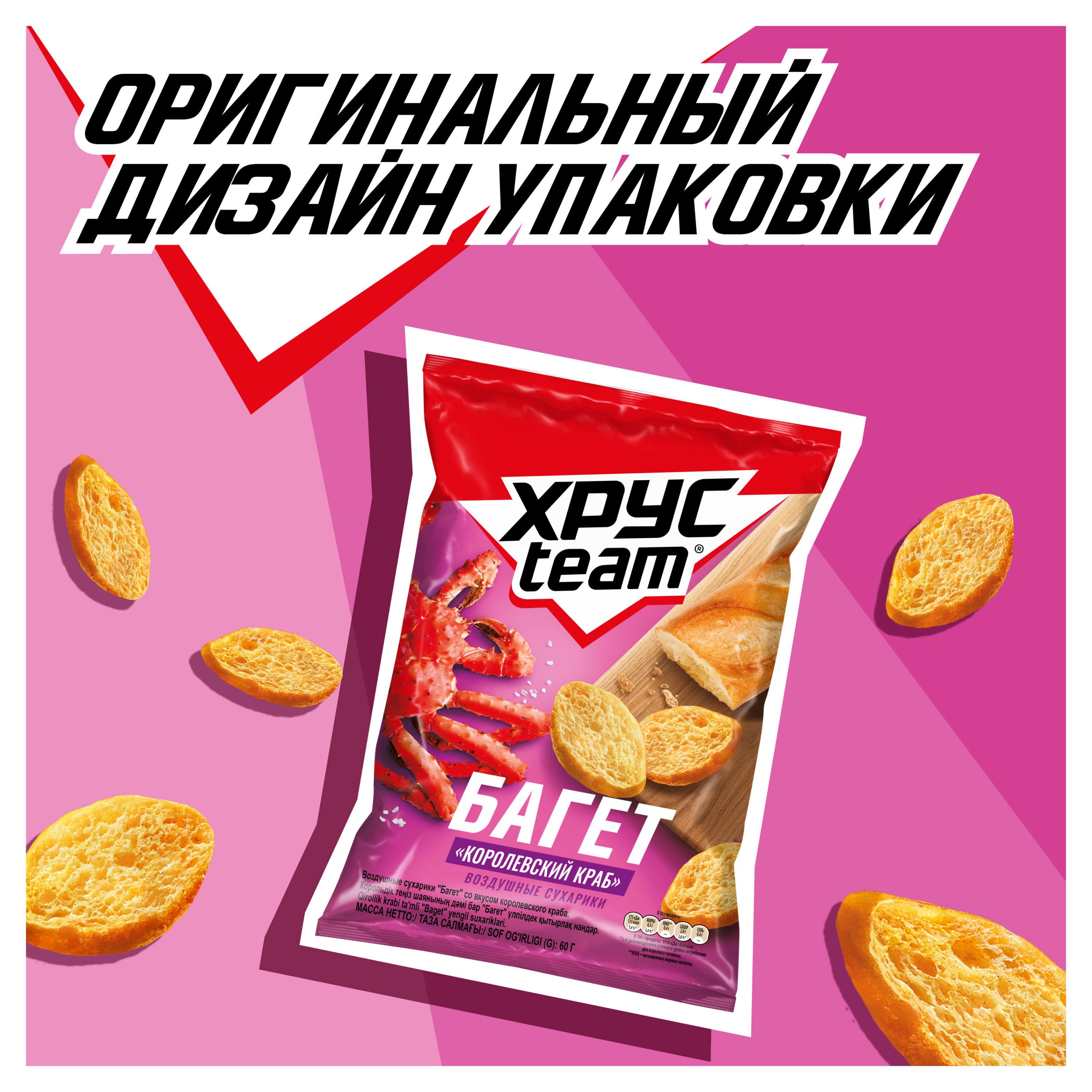 https://www.auchan.ru/files/original/30182137