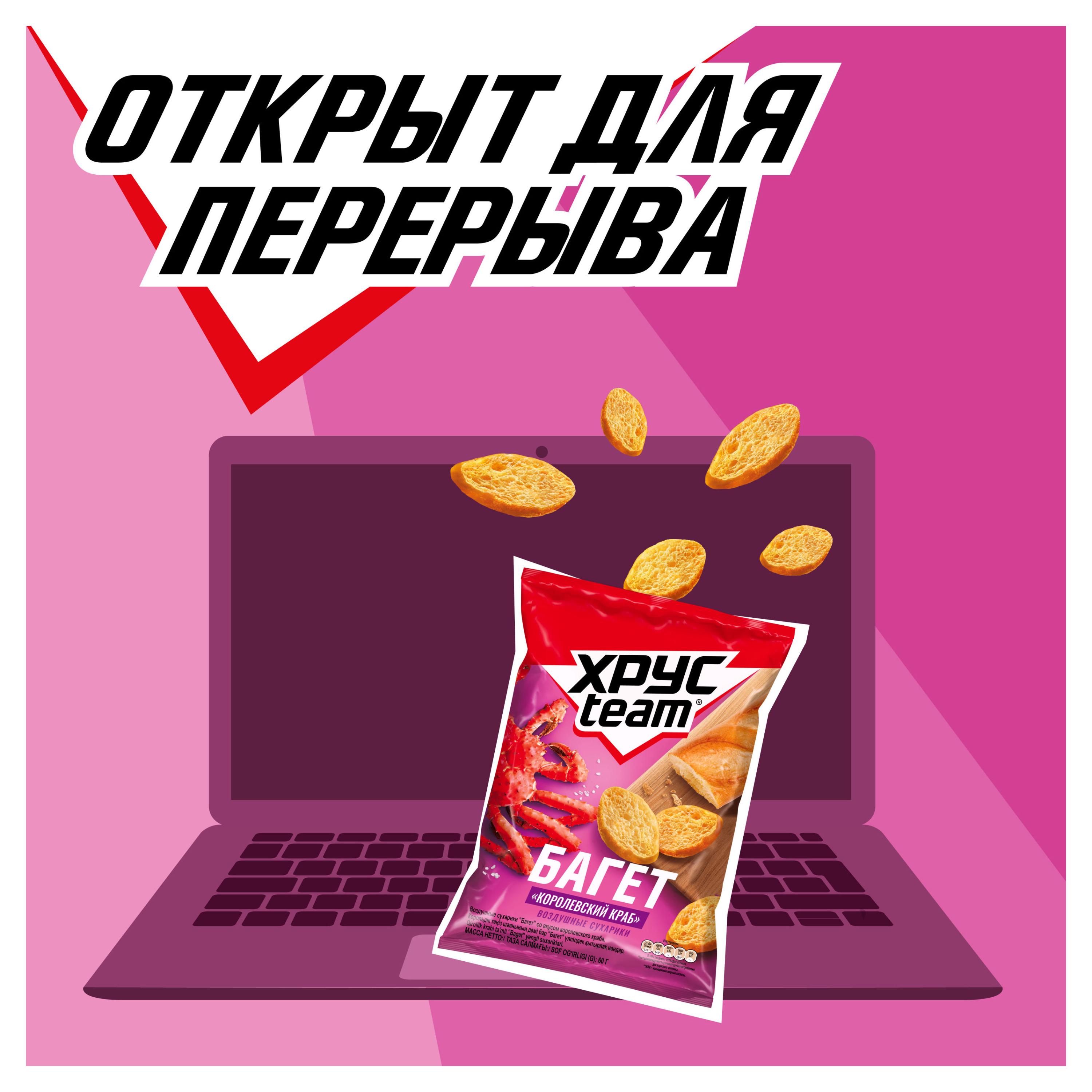 https://www.auchan.ru/files/original/30182193