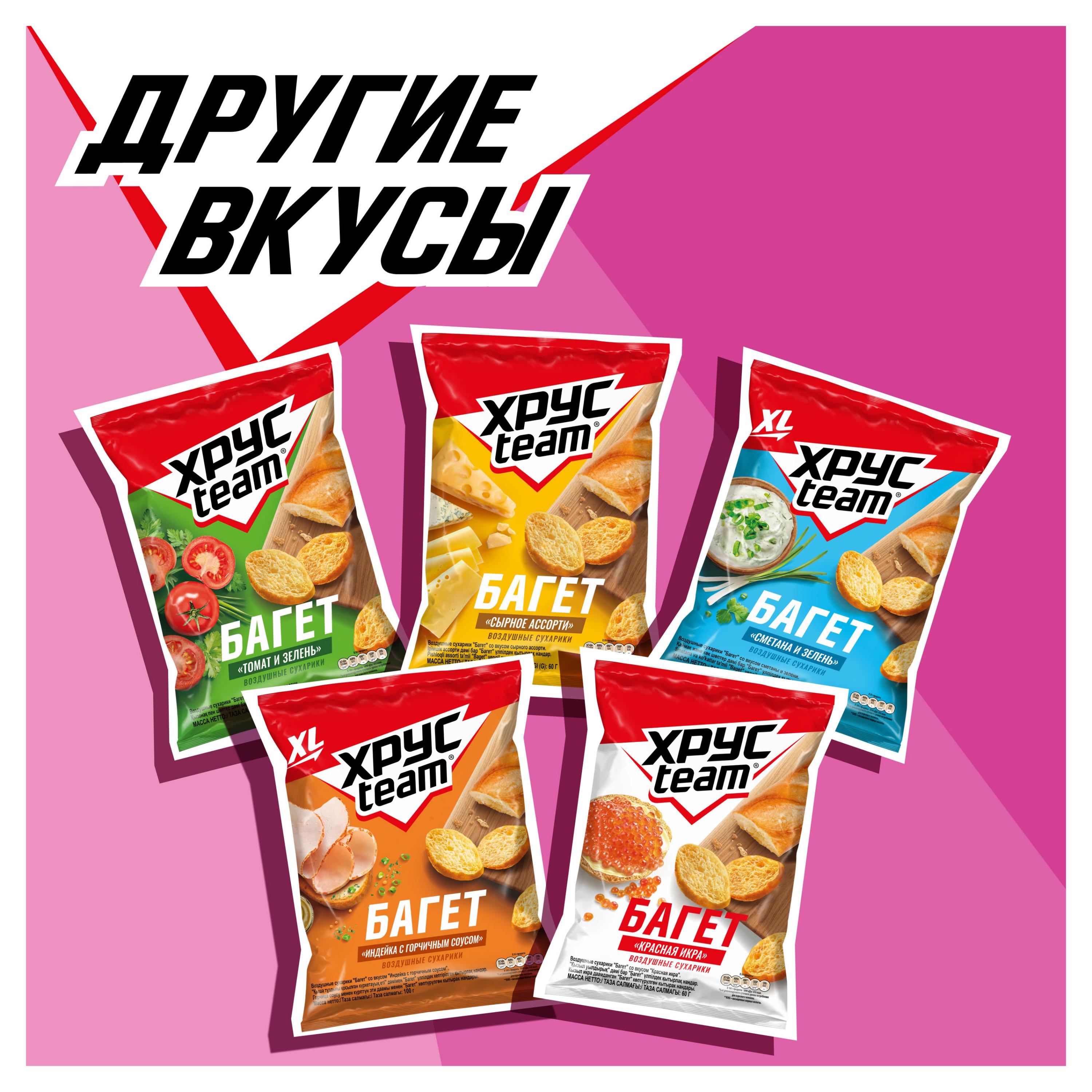 https://www.auchan.ru/files/original/30182217