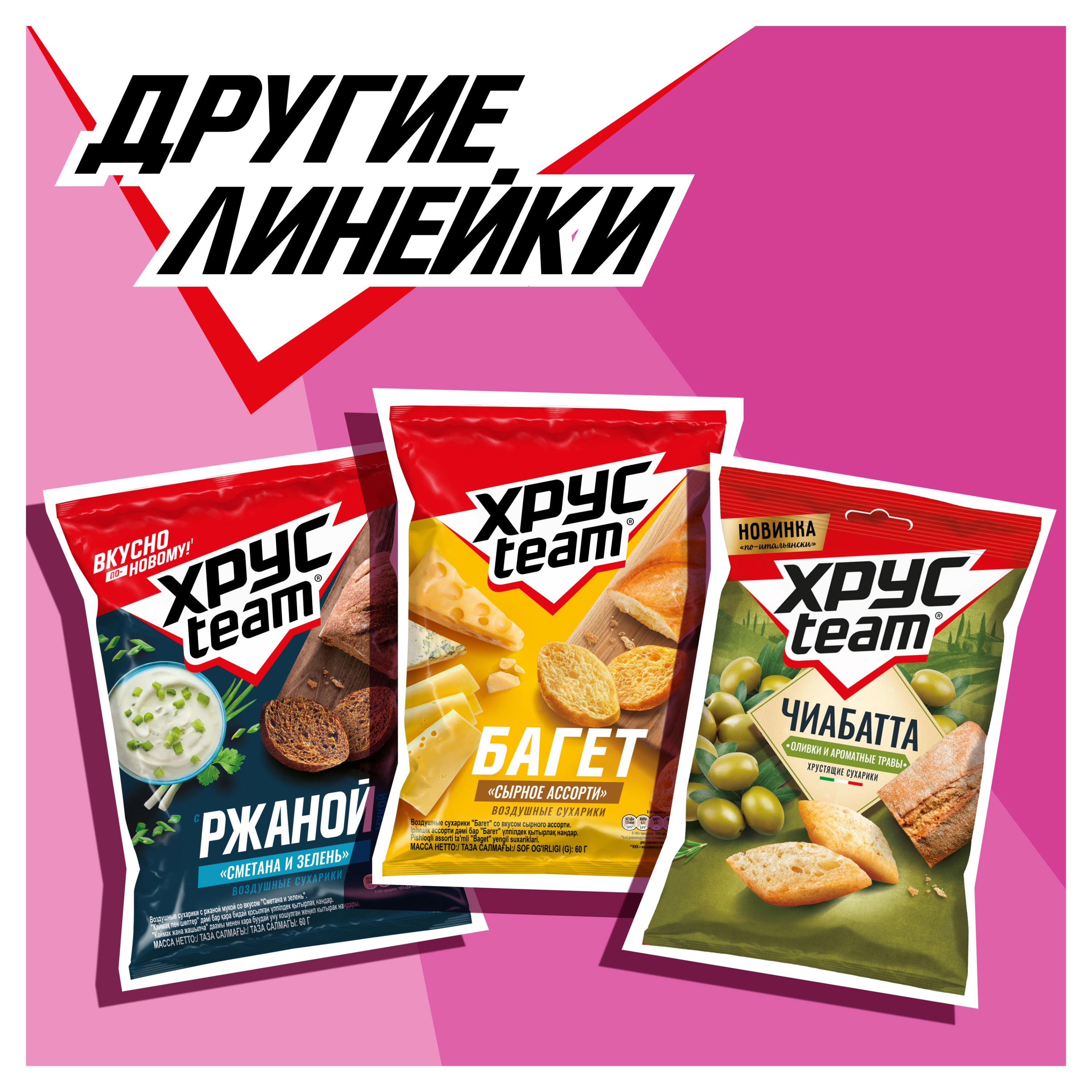 https://www.auchan.ru/files/original/30182241