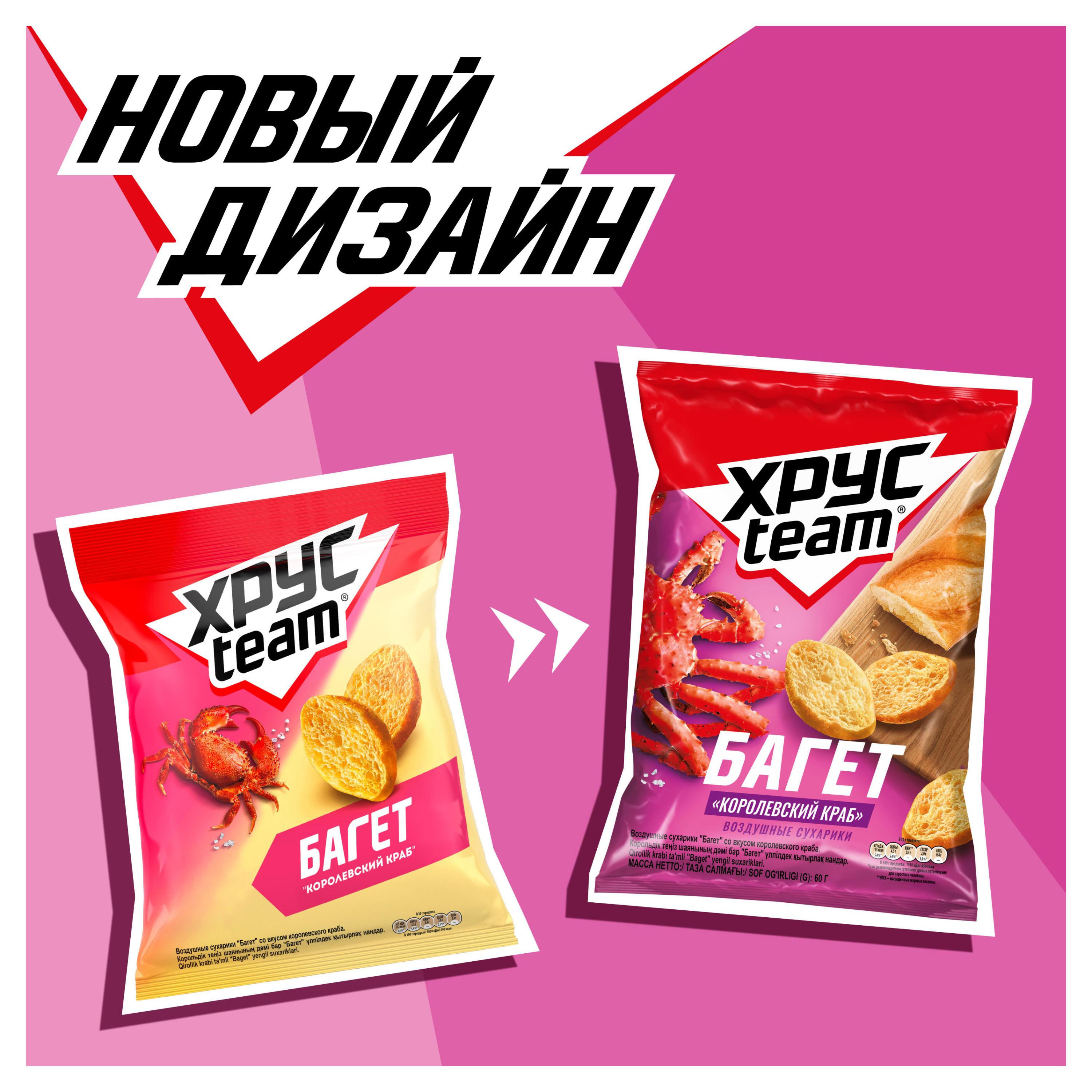 https://www.auchan.ru/files/original/30182269