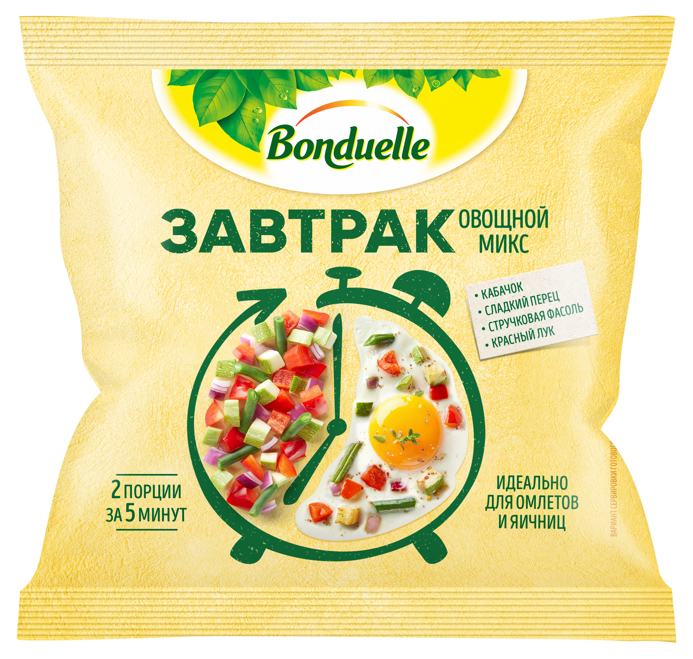 https://www.auchan.ru/files/original/30182285