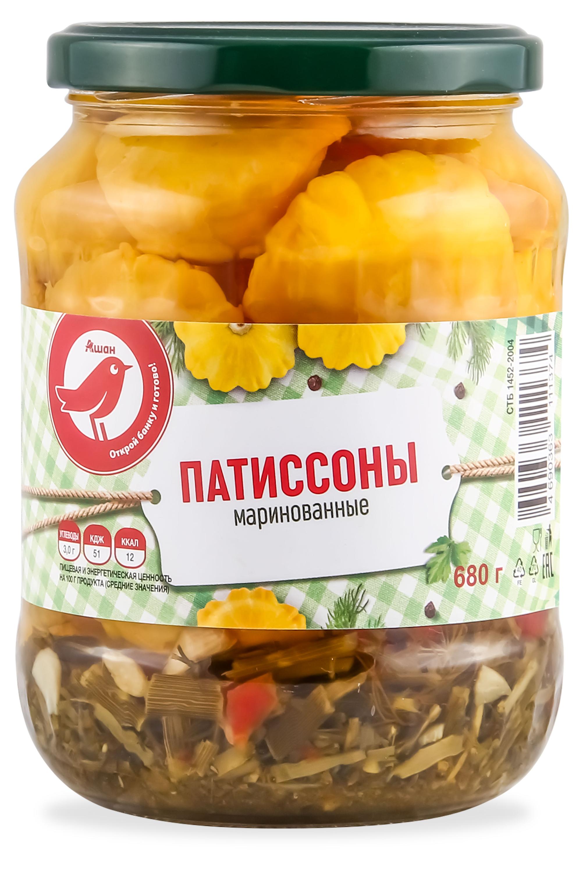 Патиссоны АШАН Красная птица маринованные, 680 г