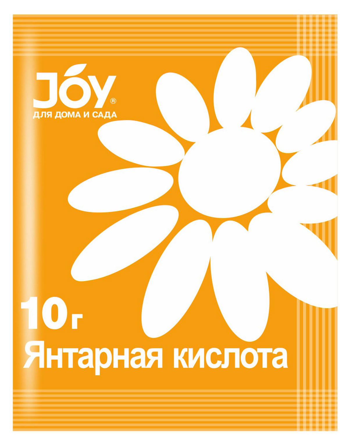 Кислота янтарная Joy, 10 г