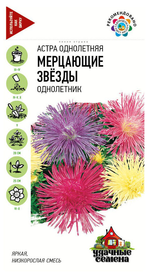 https://www.auchan.ru/files/original/30213953