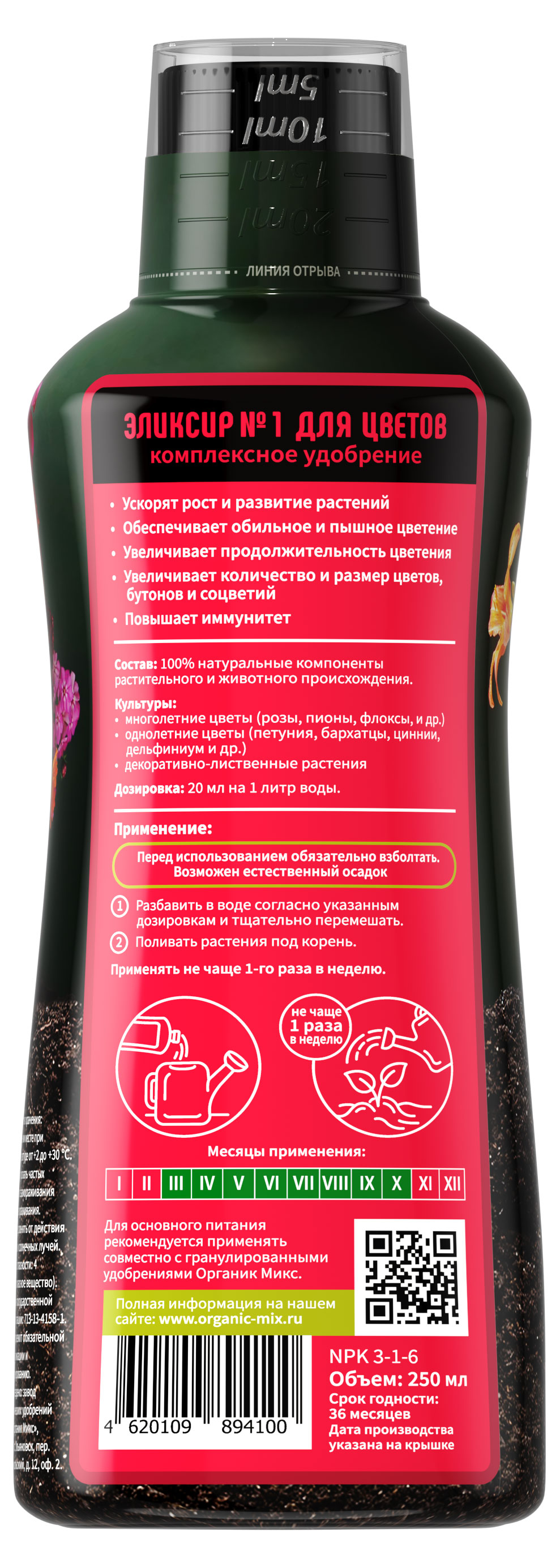 https://www.auchan.ru/files/original/30214529