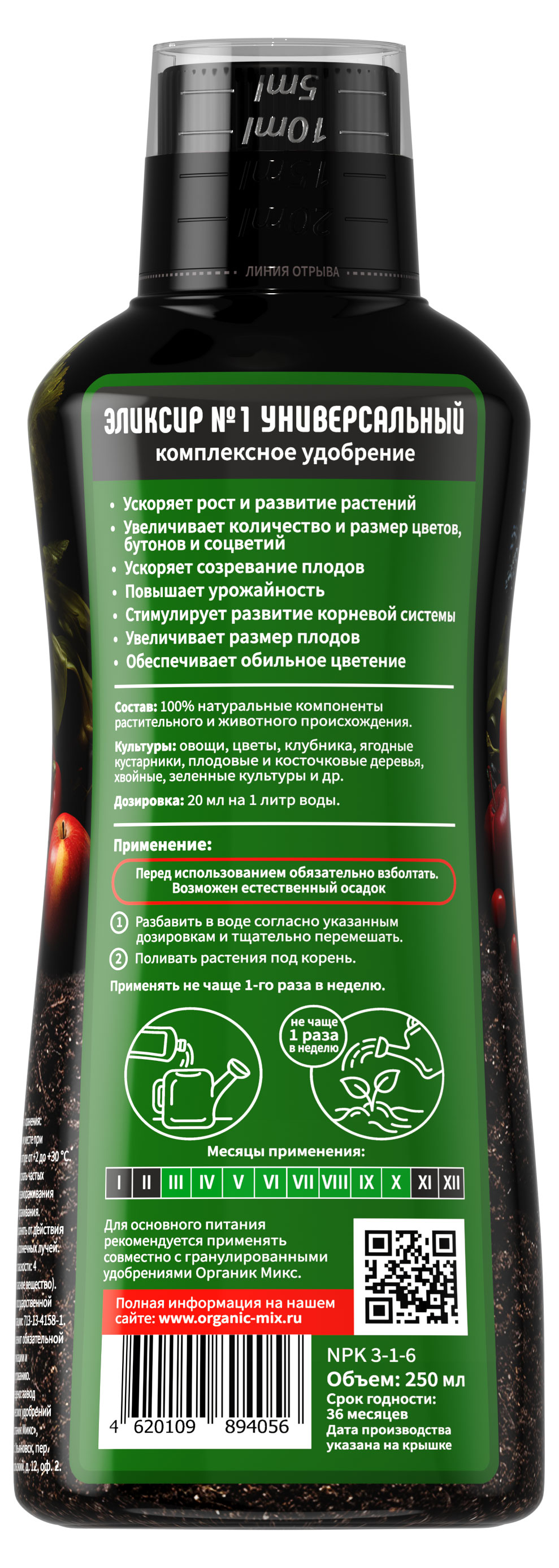 https://www.auchan.ru/files/original/30214569