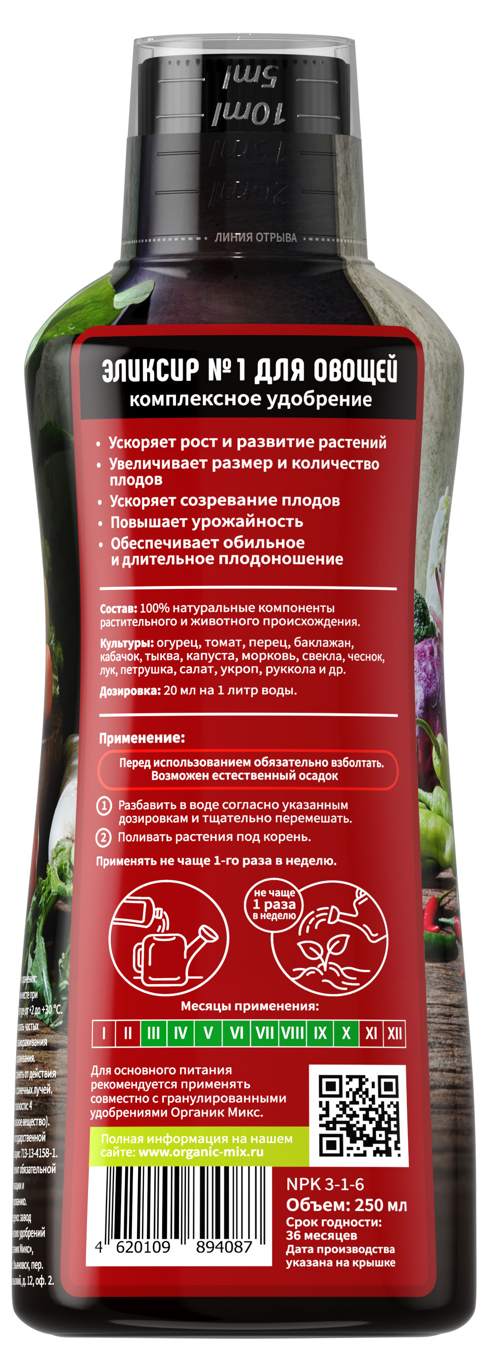 https://www.auchan.ru/files/original/30214613