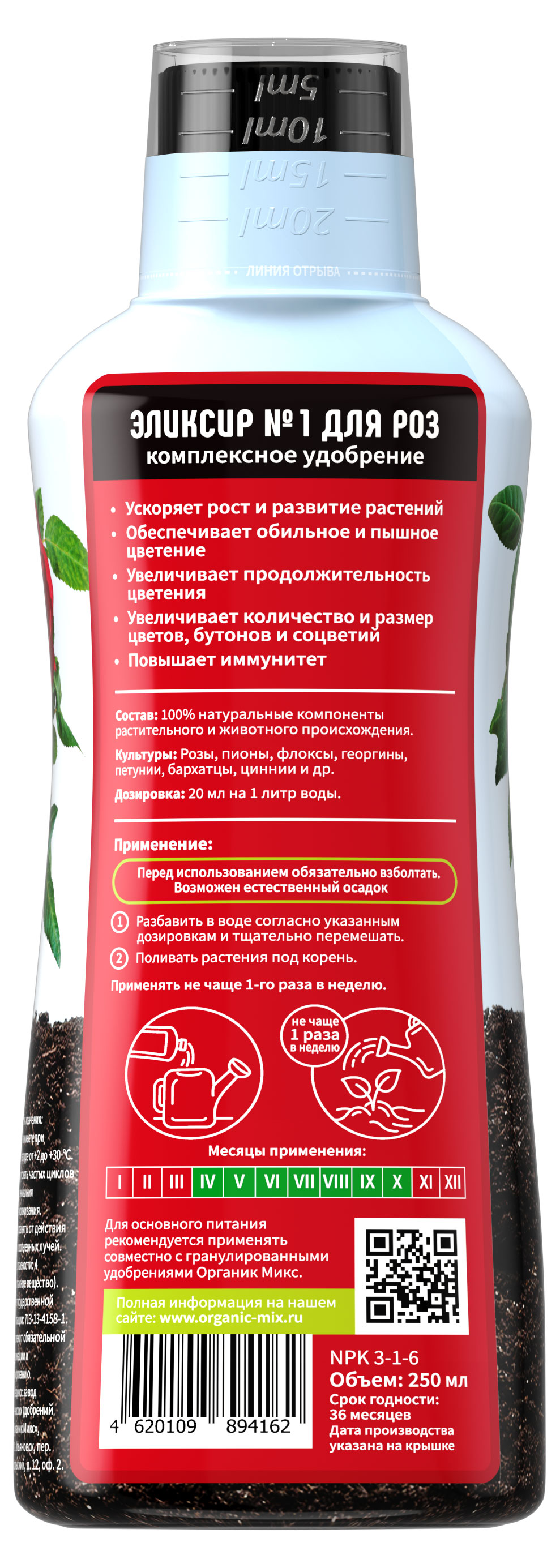 https://www.auchan.ru/files/original/30214657