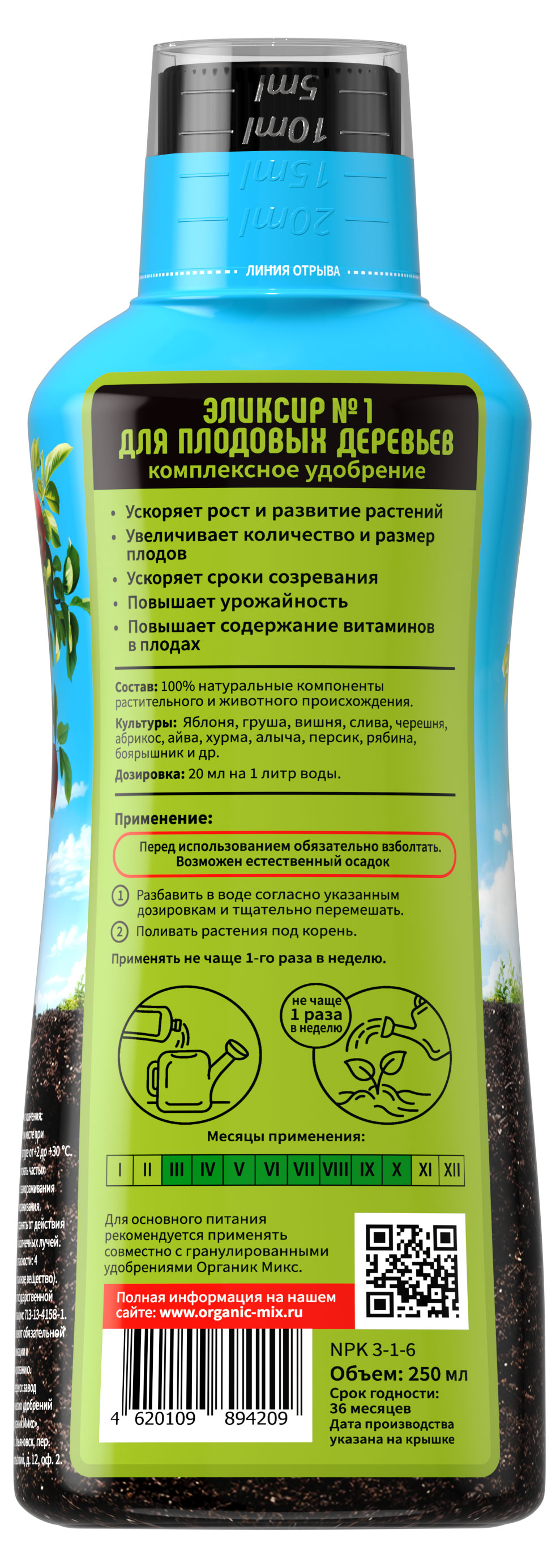 https://www.auchan.ru/files/original/30214693