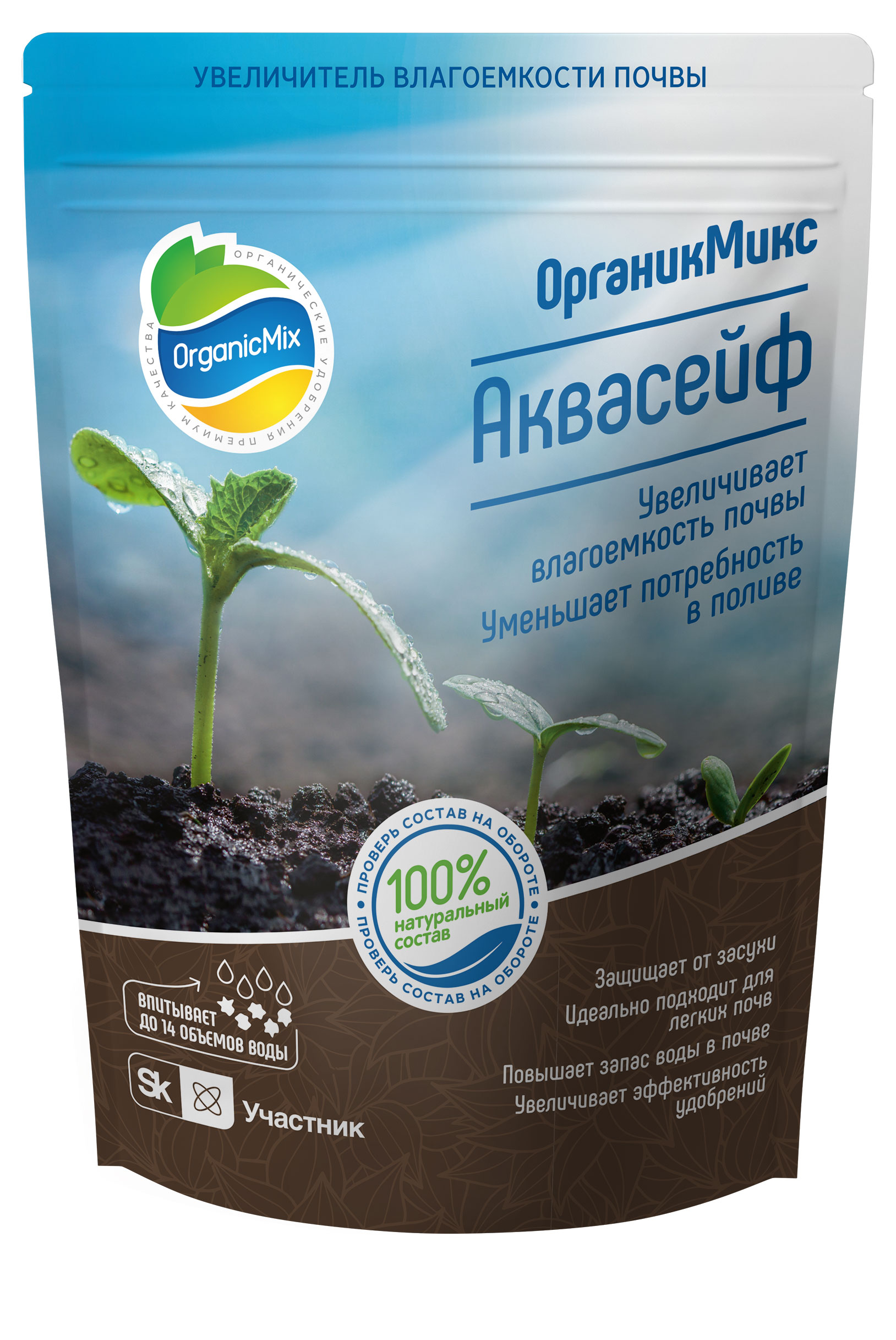 https://www.auchan.ru/files/original/30214885