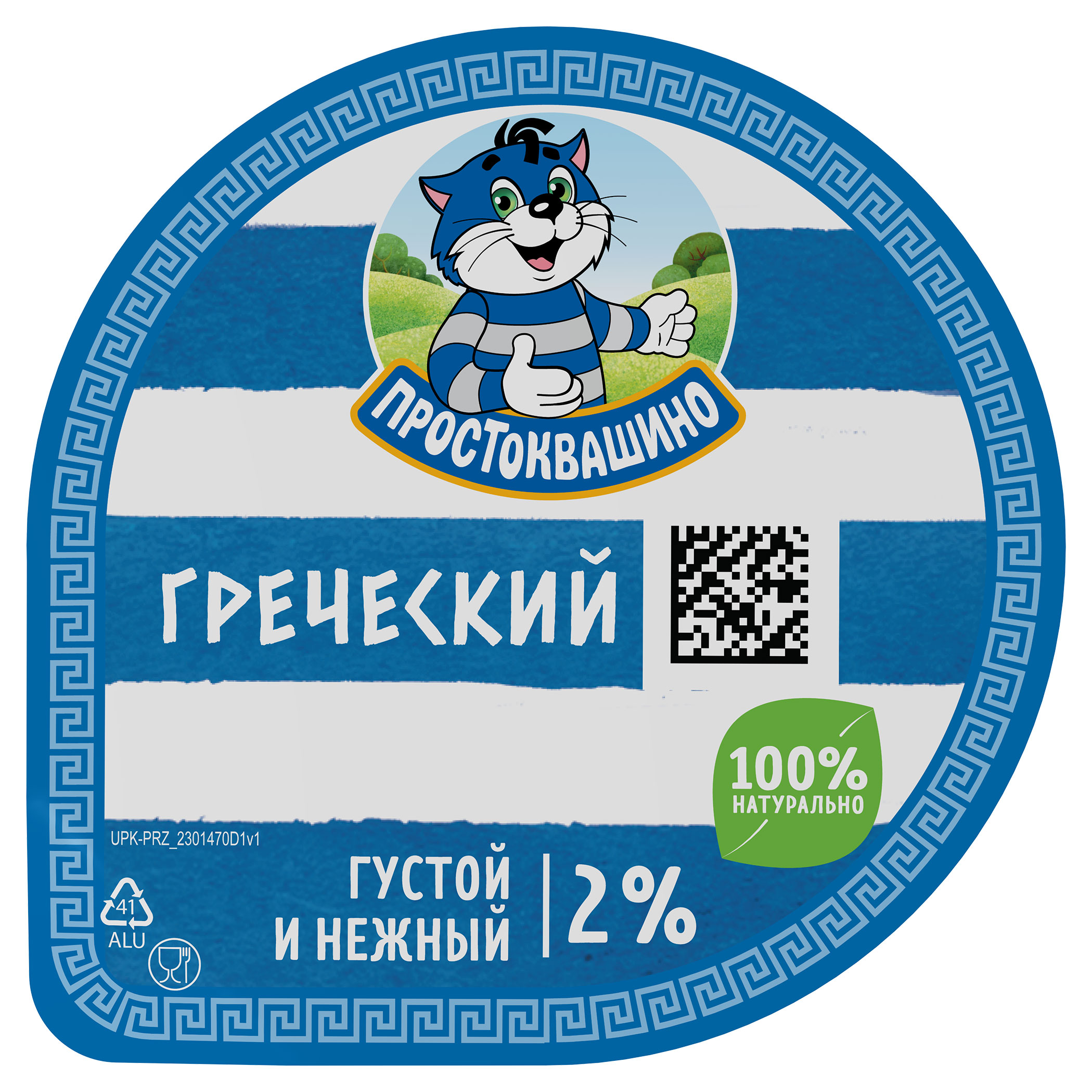 https://www.auchan.ru/files/original/30217341