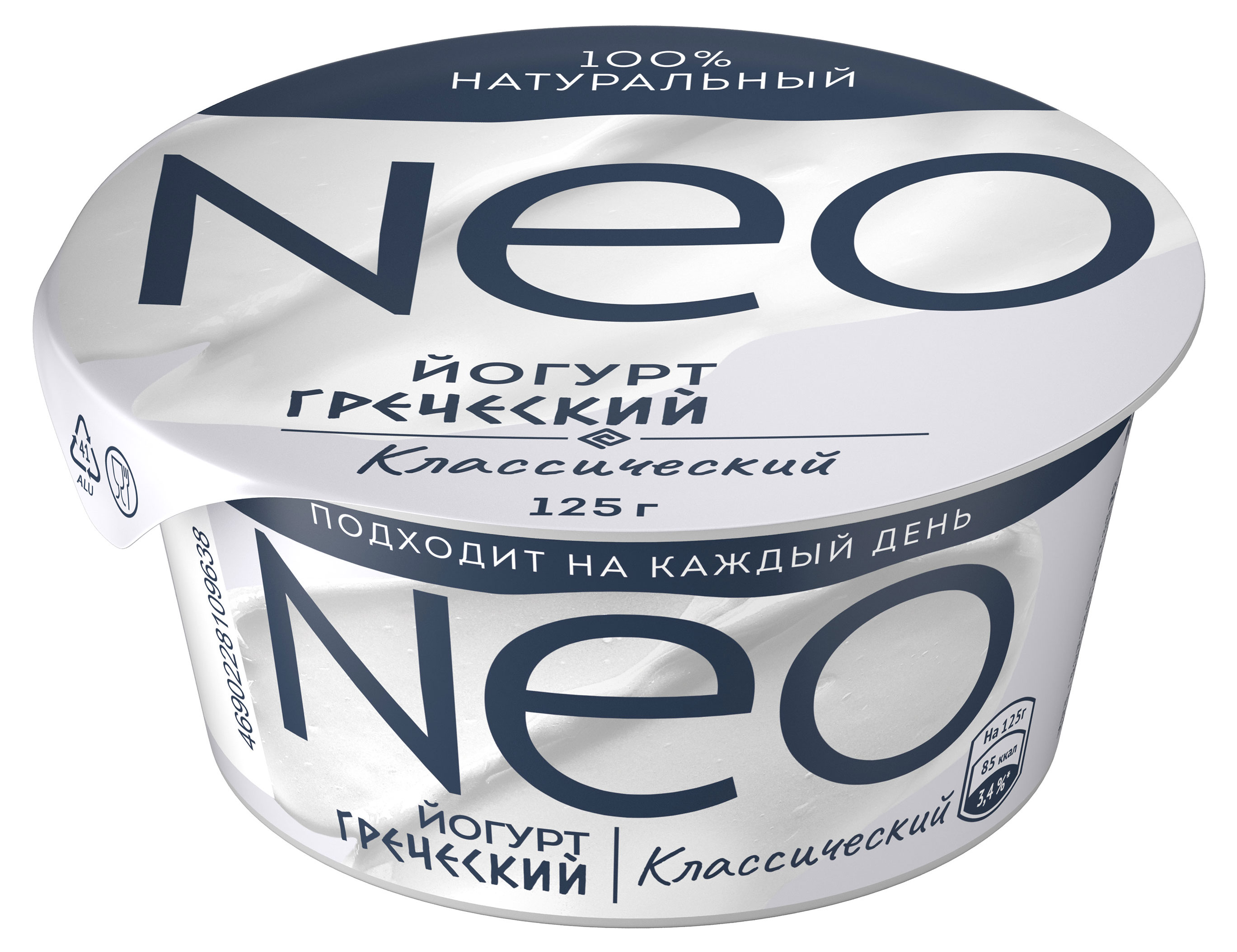 Йогурт греческий Neo Натуральный 2% БЗМЖ, 125 г