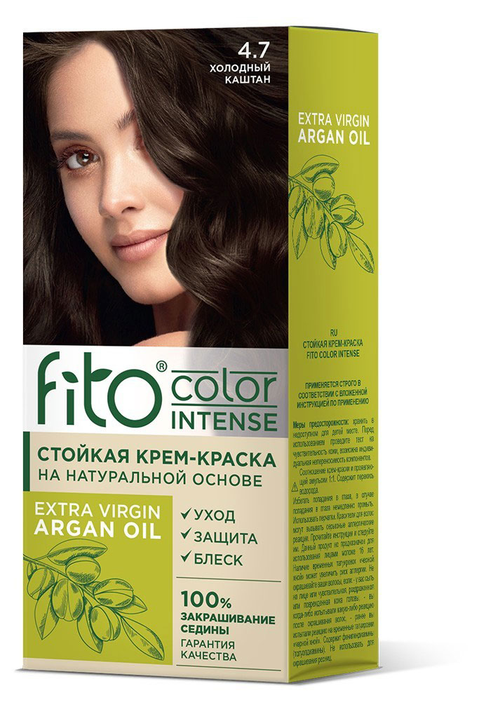 Крем-краска для волос «Фитокосметик» Fito Color Intense тон 4.7 Холодный каштан, 115 мл