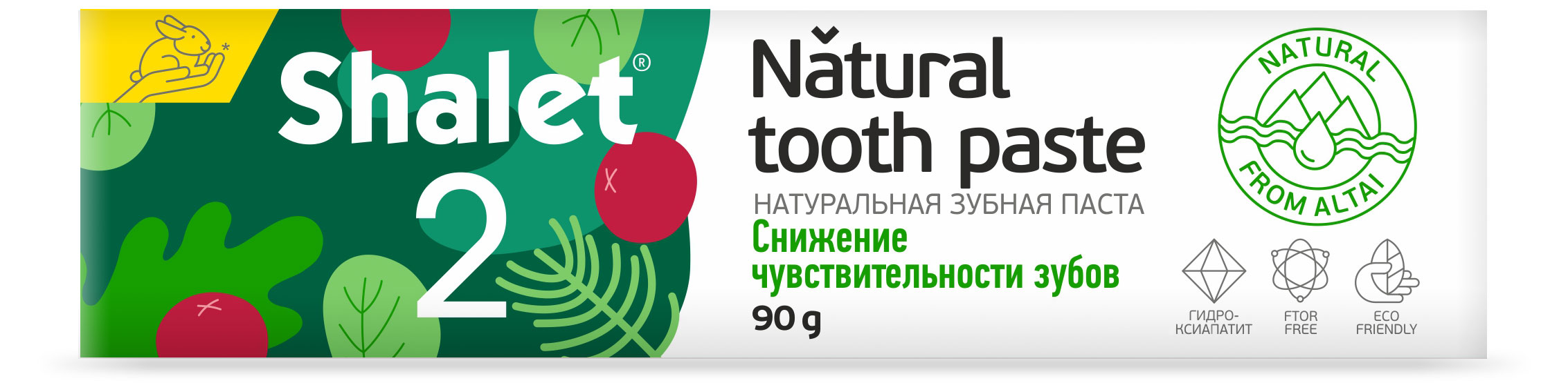 https://www.auchan.ru/files/original/30218665