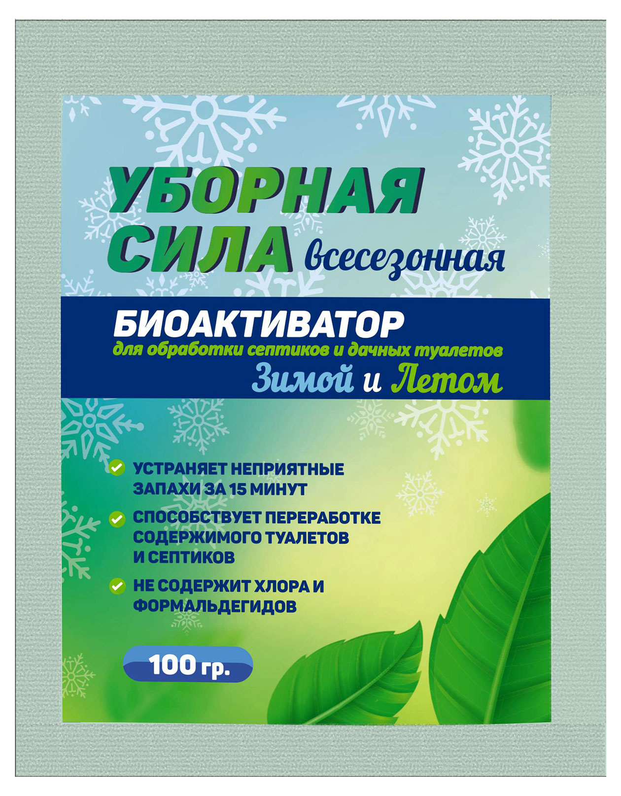 https://www.auchan.ru/files/original/30218993