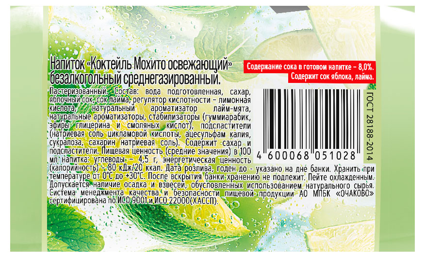 https://www.auchan.ru/files/original/30219089