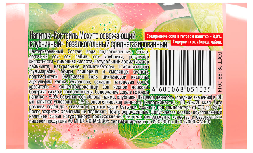 https://www.auchan.ru/files/original/30219177