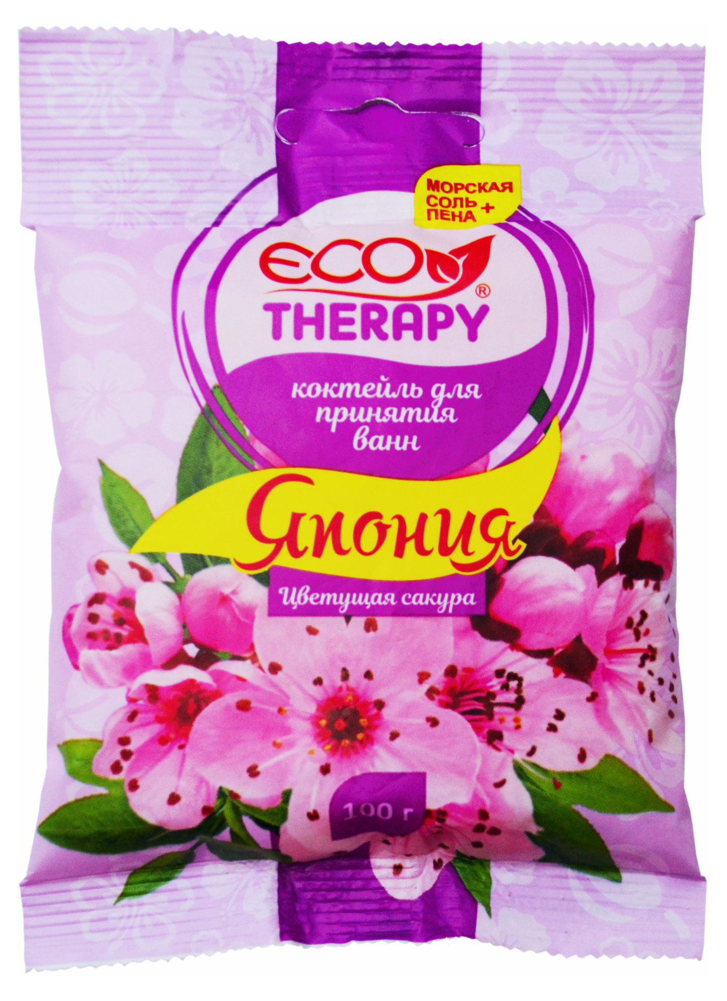 

Соль для ванн ECO Therapy Япония, 100 г