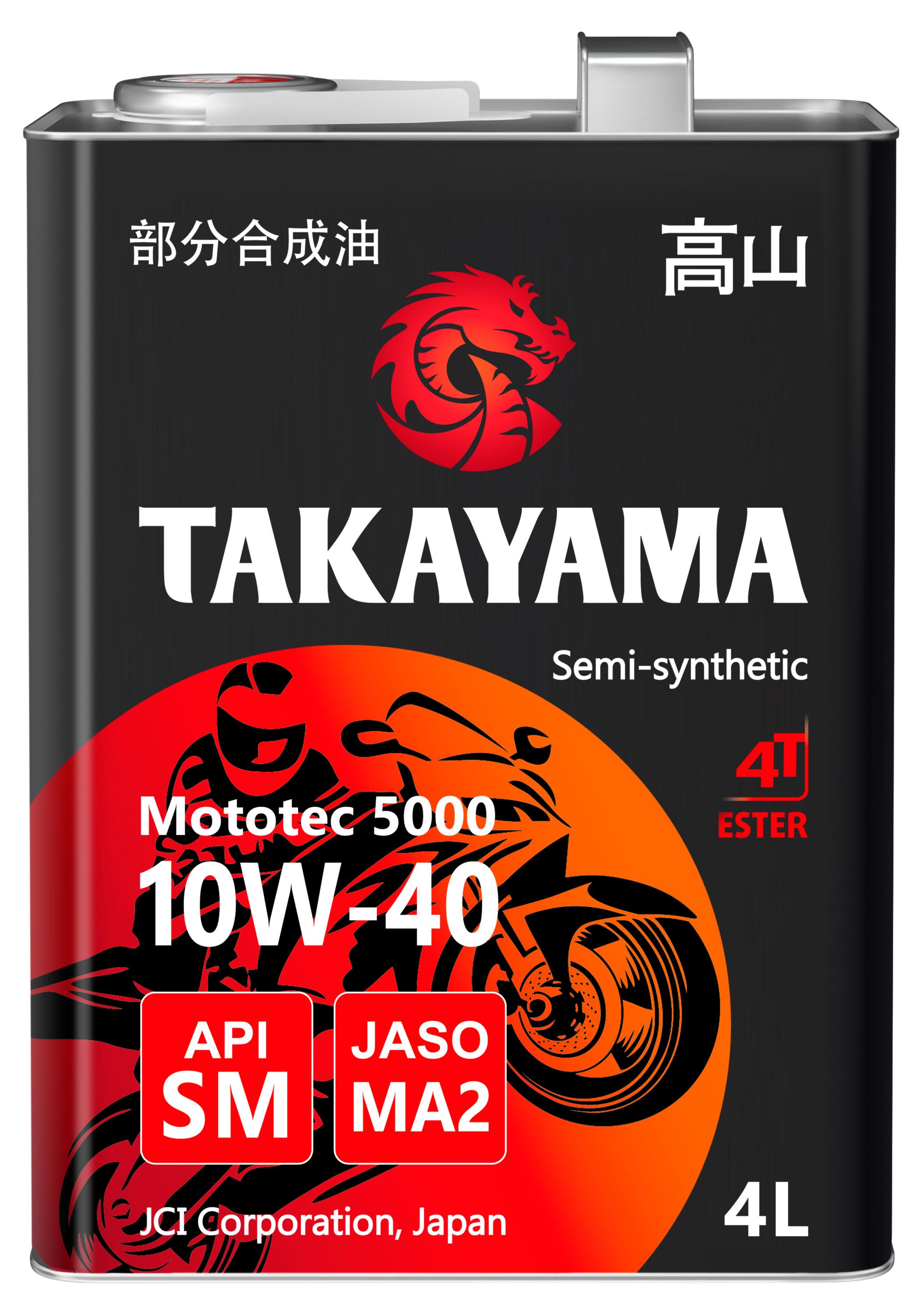 Масло моторное полусинтетическое TAKAYAMA Mototec 5000 4T API SM JASO MA-2, 4 л