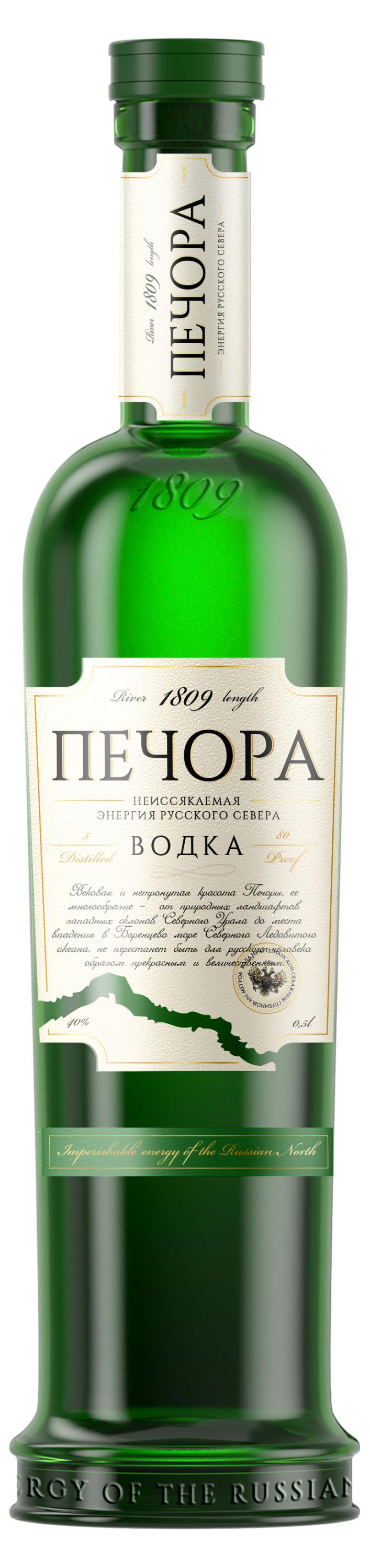 Водка «Печора» Россия, 0,5 л