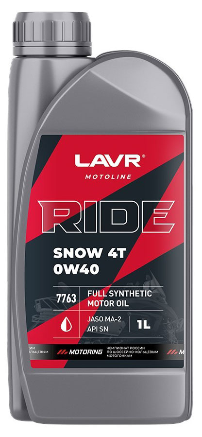 Моторное масло LAVR MOTO RIDE SNOW 4T 0W40 SN, 1 л