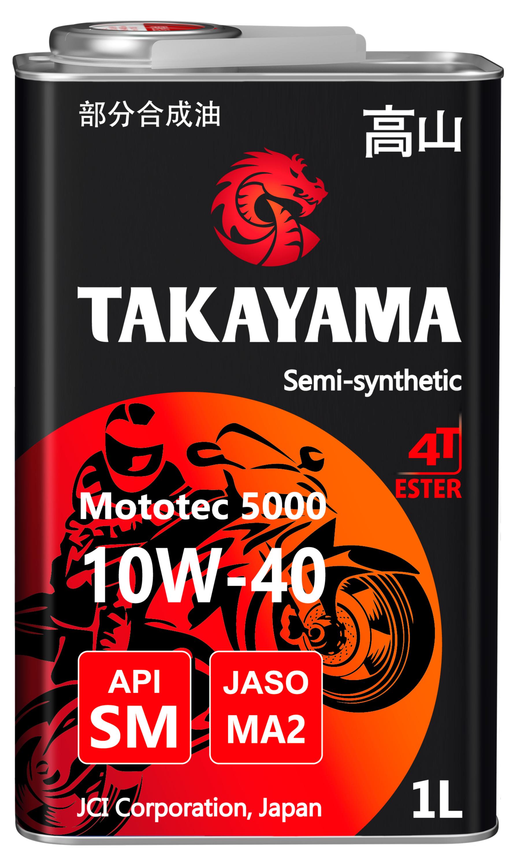 Масло моторное полусинтетическое TAKAYAMA Mototec 5000 4T API SM JASO MA-2, 1 л