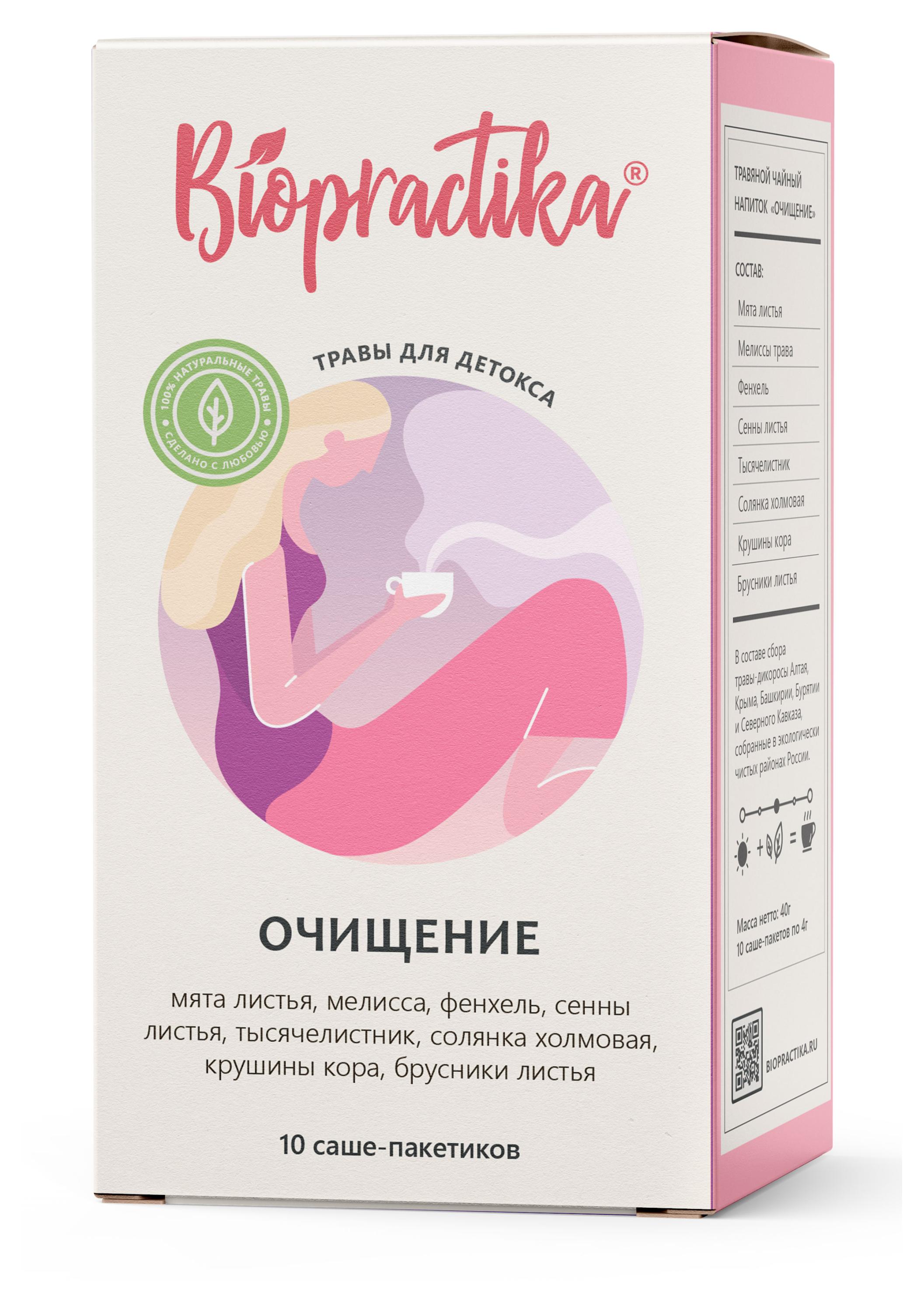 https://www.auchan.ru/files/original/30273909