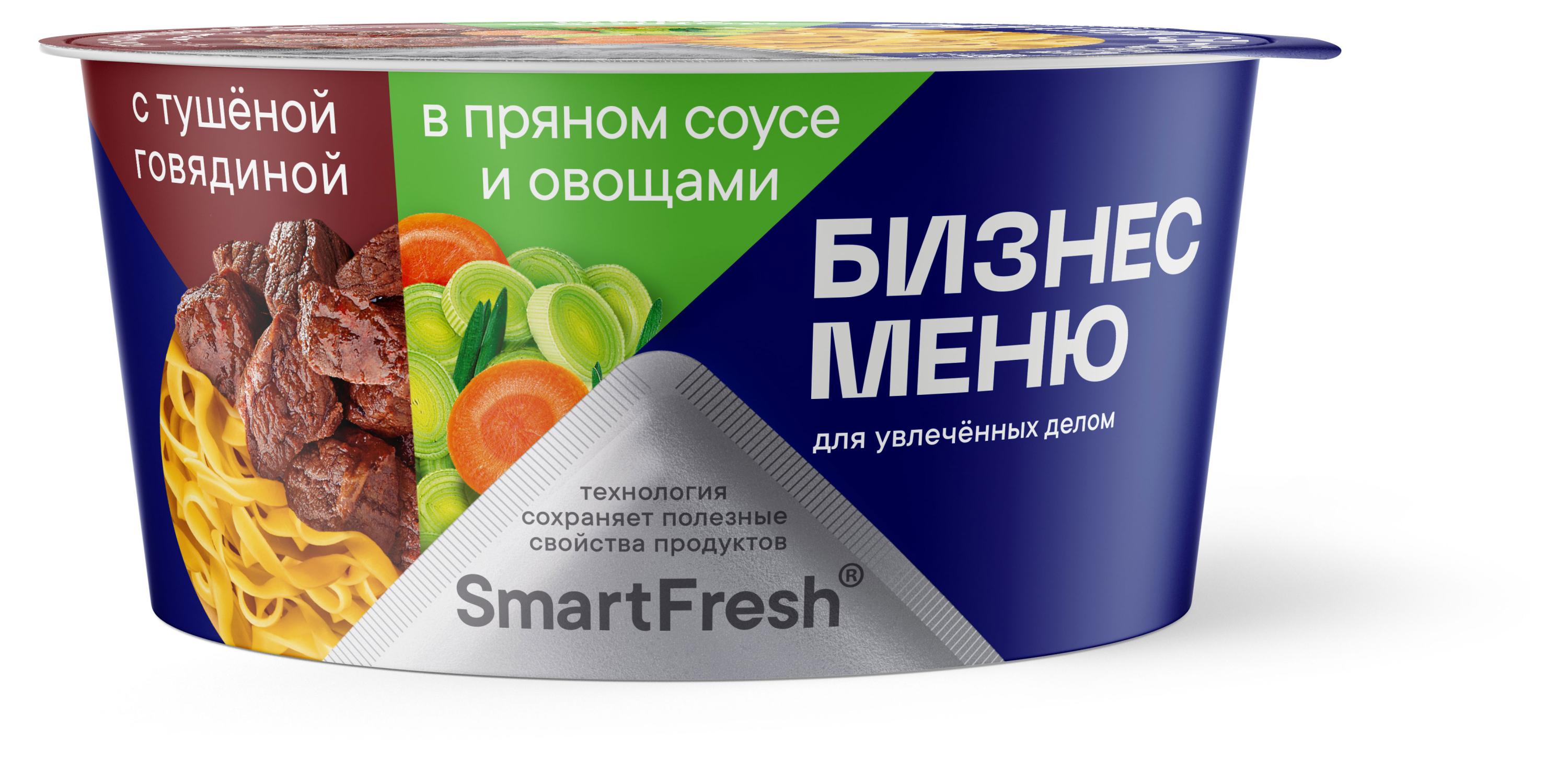 https://www.auchan.ru/files/original/30273957