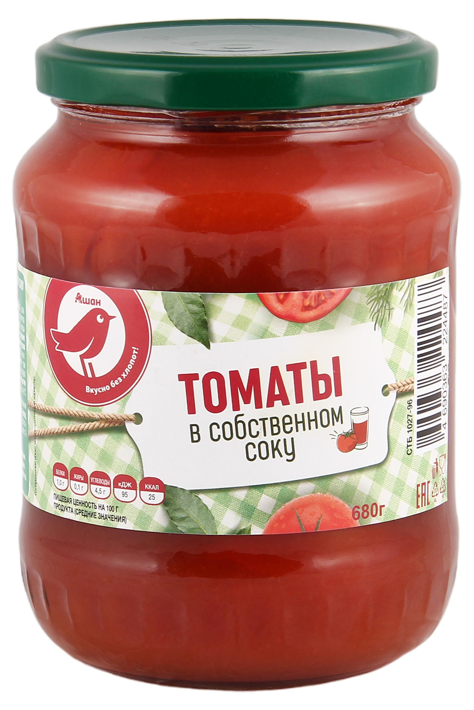 https://www.auchan.ru/files/original/30302684