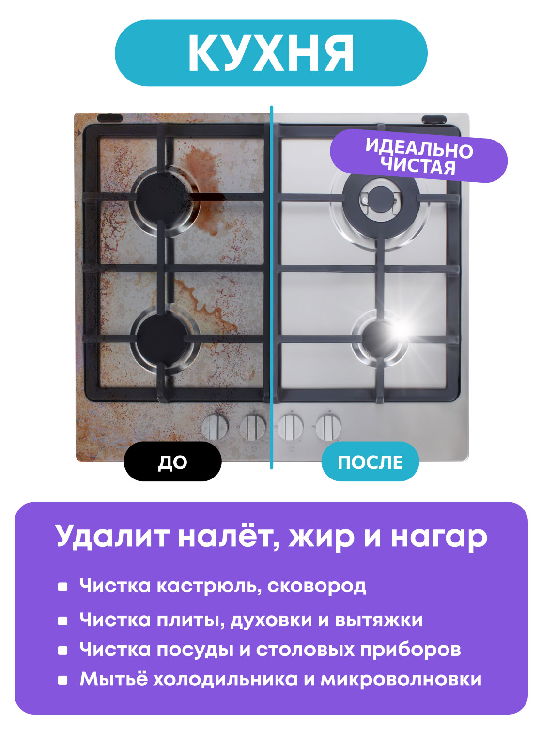 https://www.auchan.ru/files/original/30310492