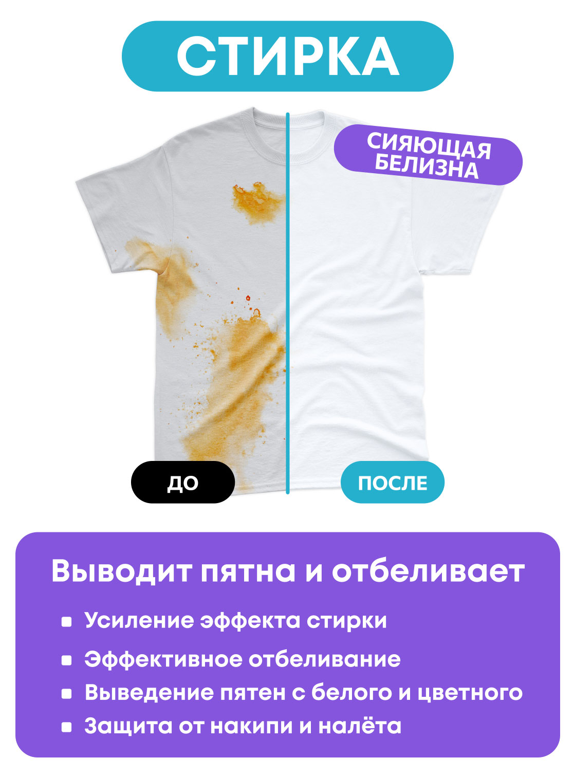 https://www.auchan.ru/files/original/30310512