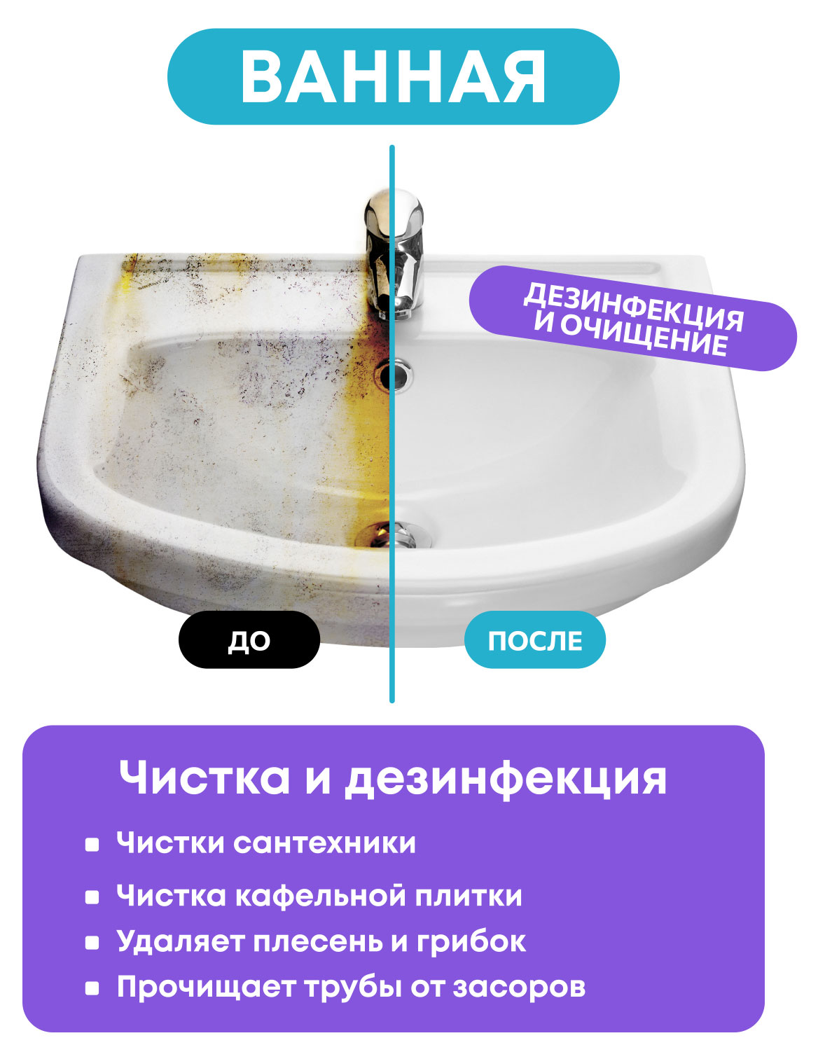 https://www.auchan.ru/files/original/30310532