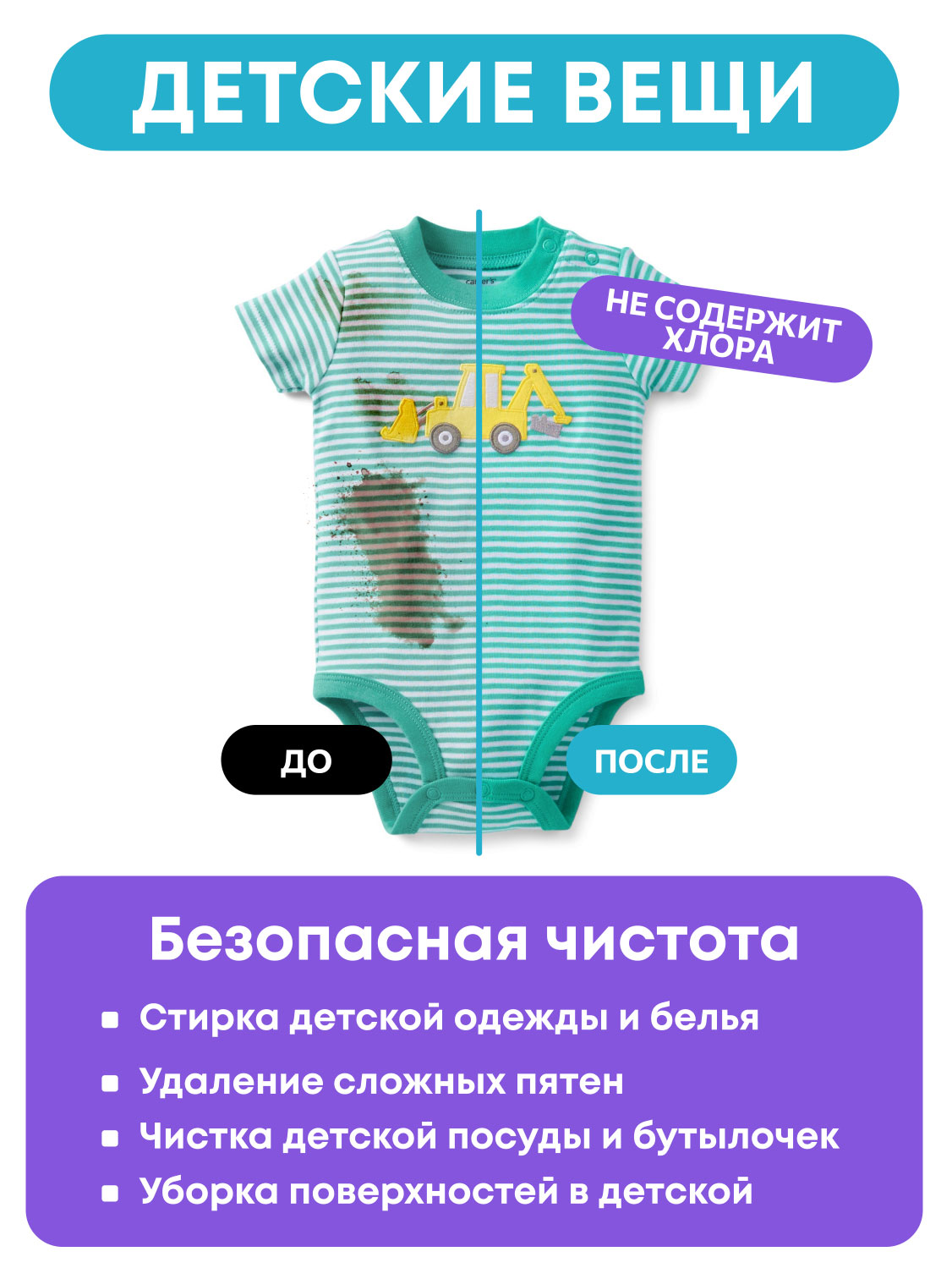 https://www.auchan.ru/files/original/30310552