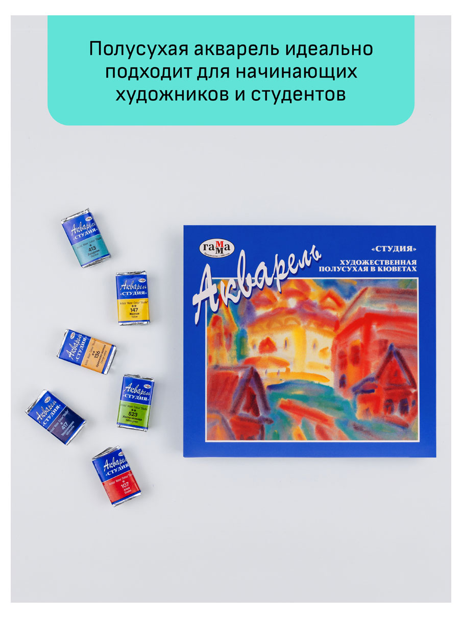 https://www.auchan.ru/files/original/30310728