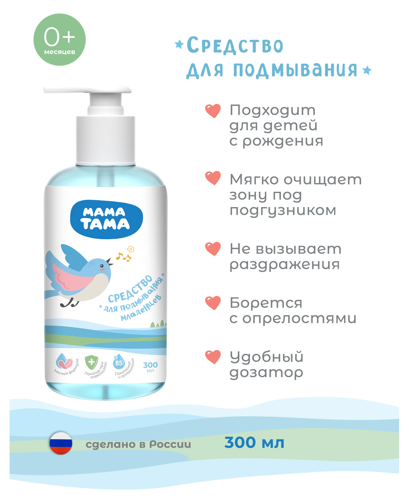 https://www.auchan.ru/files/original/30311276