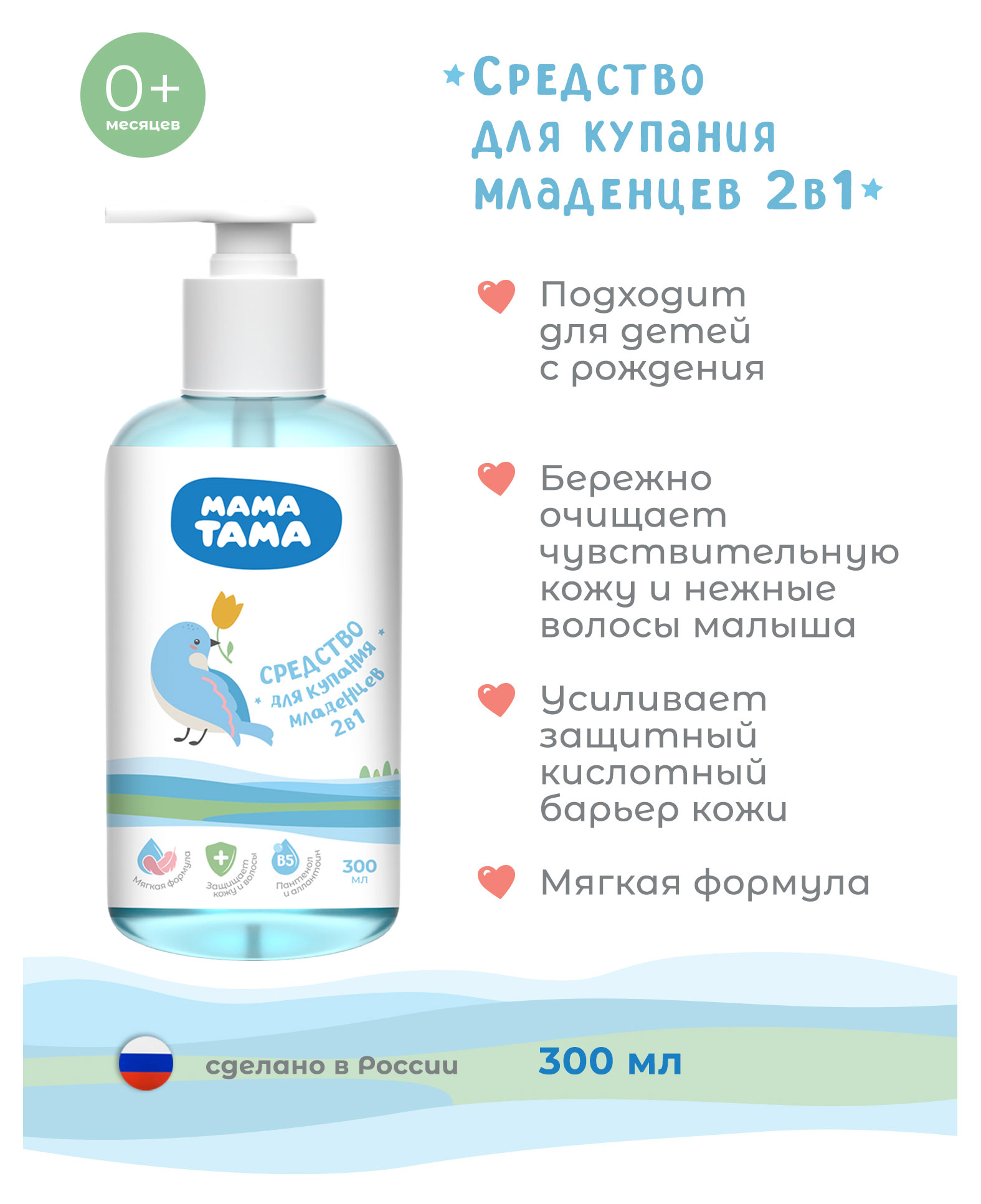 https://www.auchan.ru/files/original/30311340