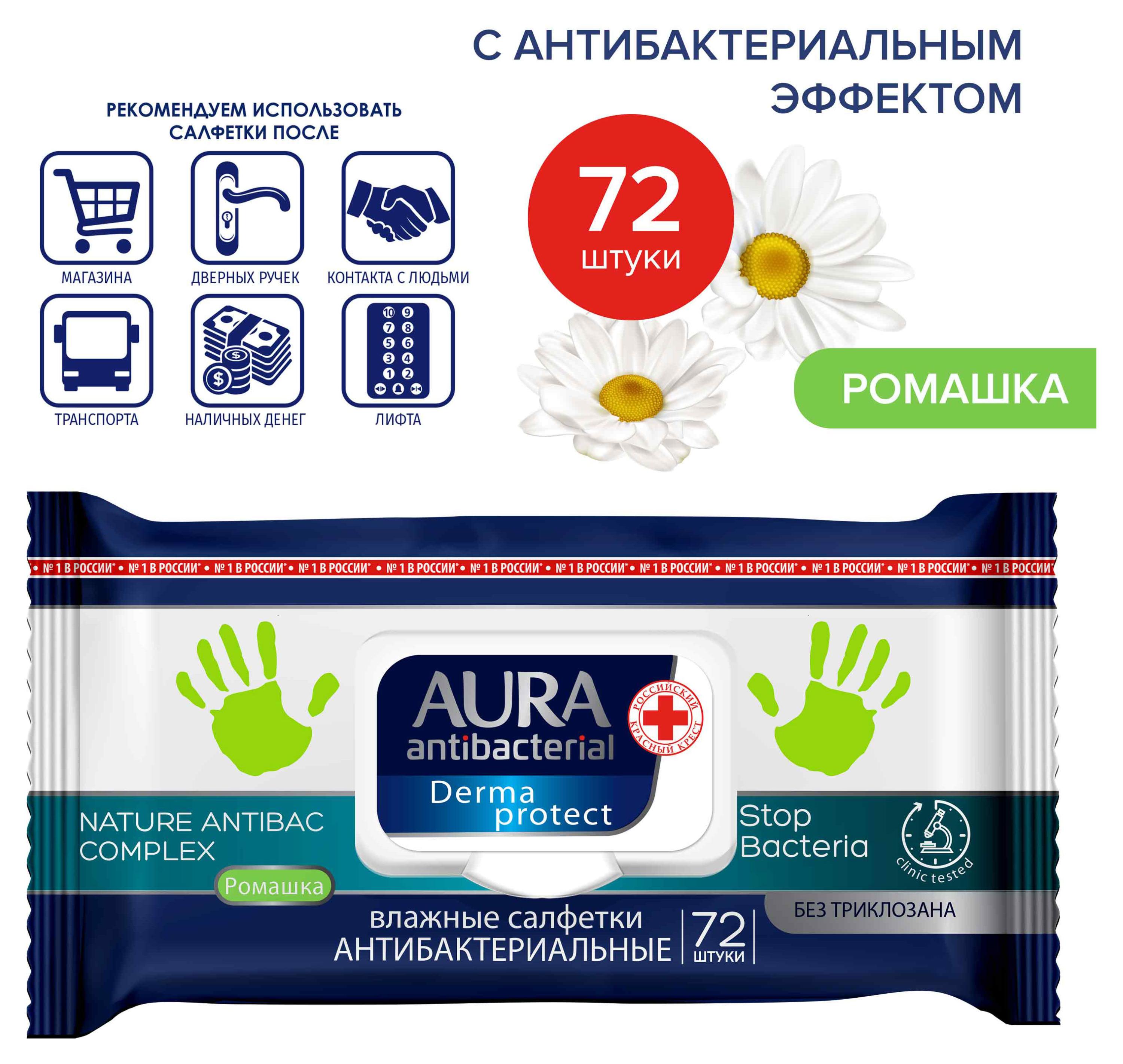 https://www.auchan.ru/files/original/30360008