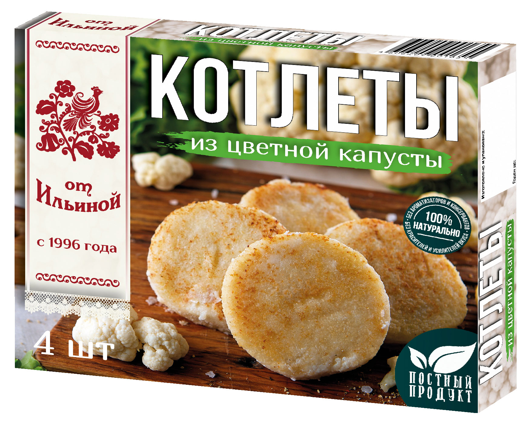 https://www.auchan.ru/files/original/30360032