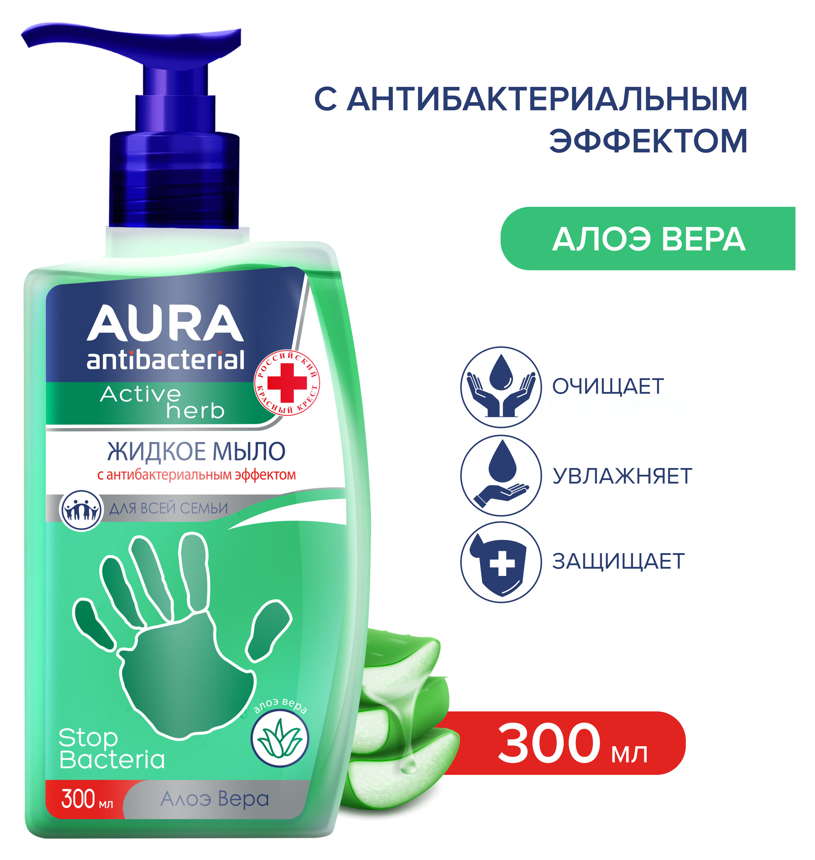 https://www.auchan.ru/files/original/30360048