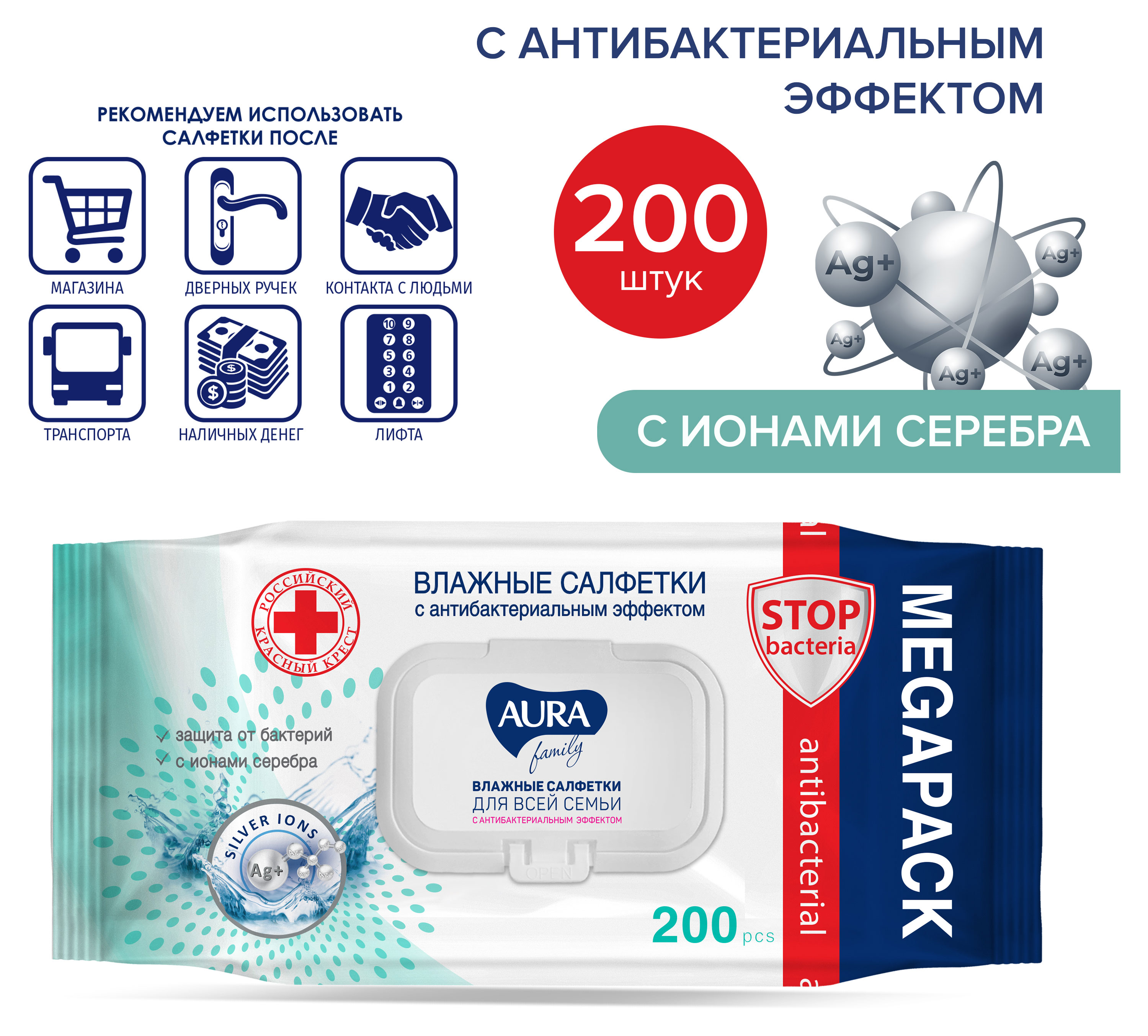 https://www.auchan.ru/files/original/30360804