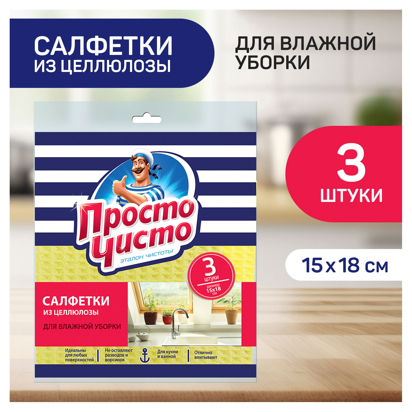 https://www.auchan.ru/files/original/30360816