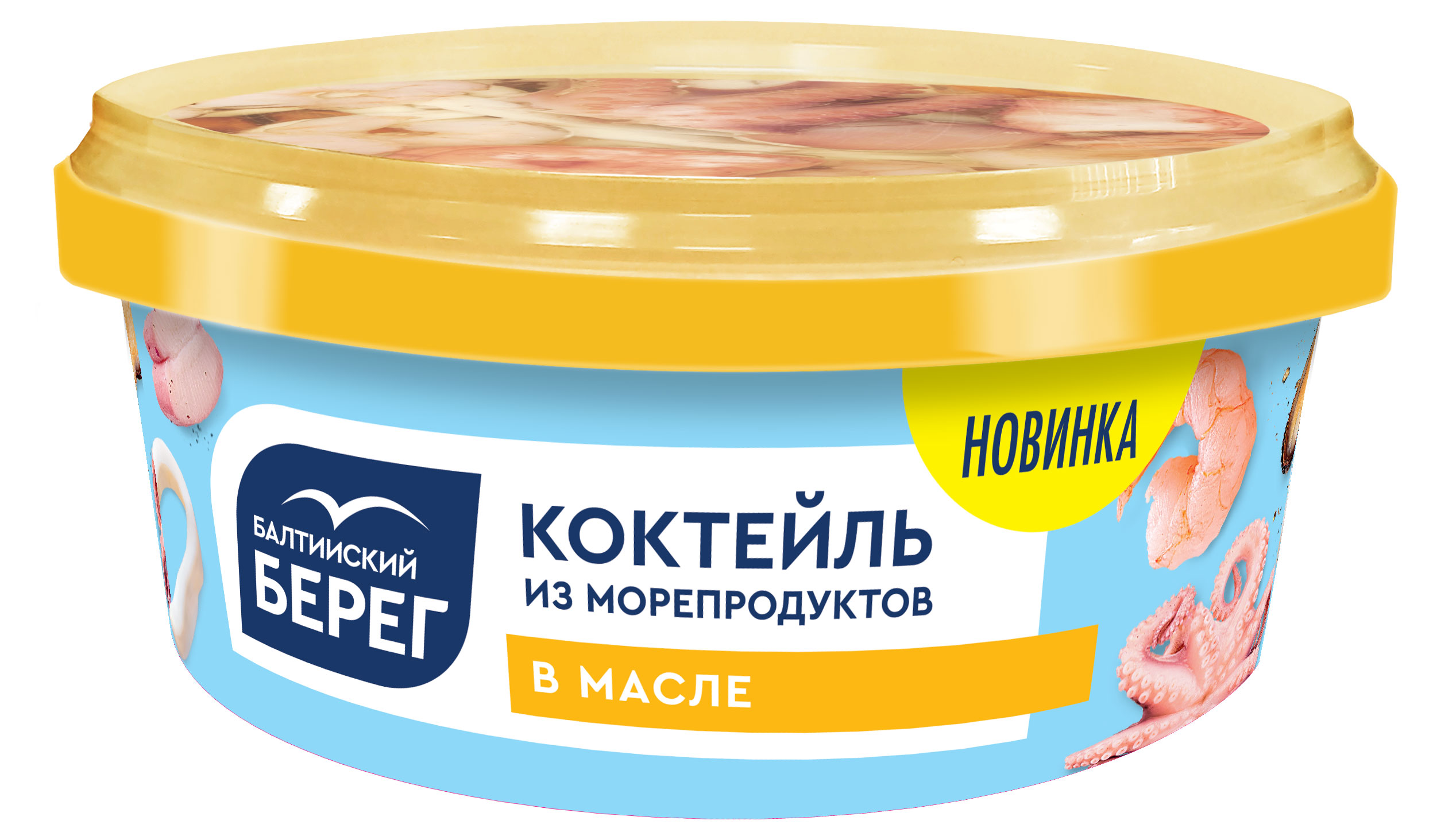 Коктейль из морепродуктов «Балтийский Берег» в масле, 300 г