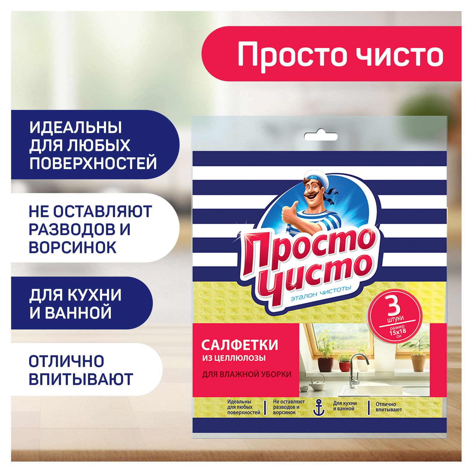 https://www.auchan.ru/files/original/30360832