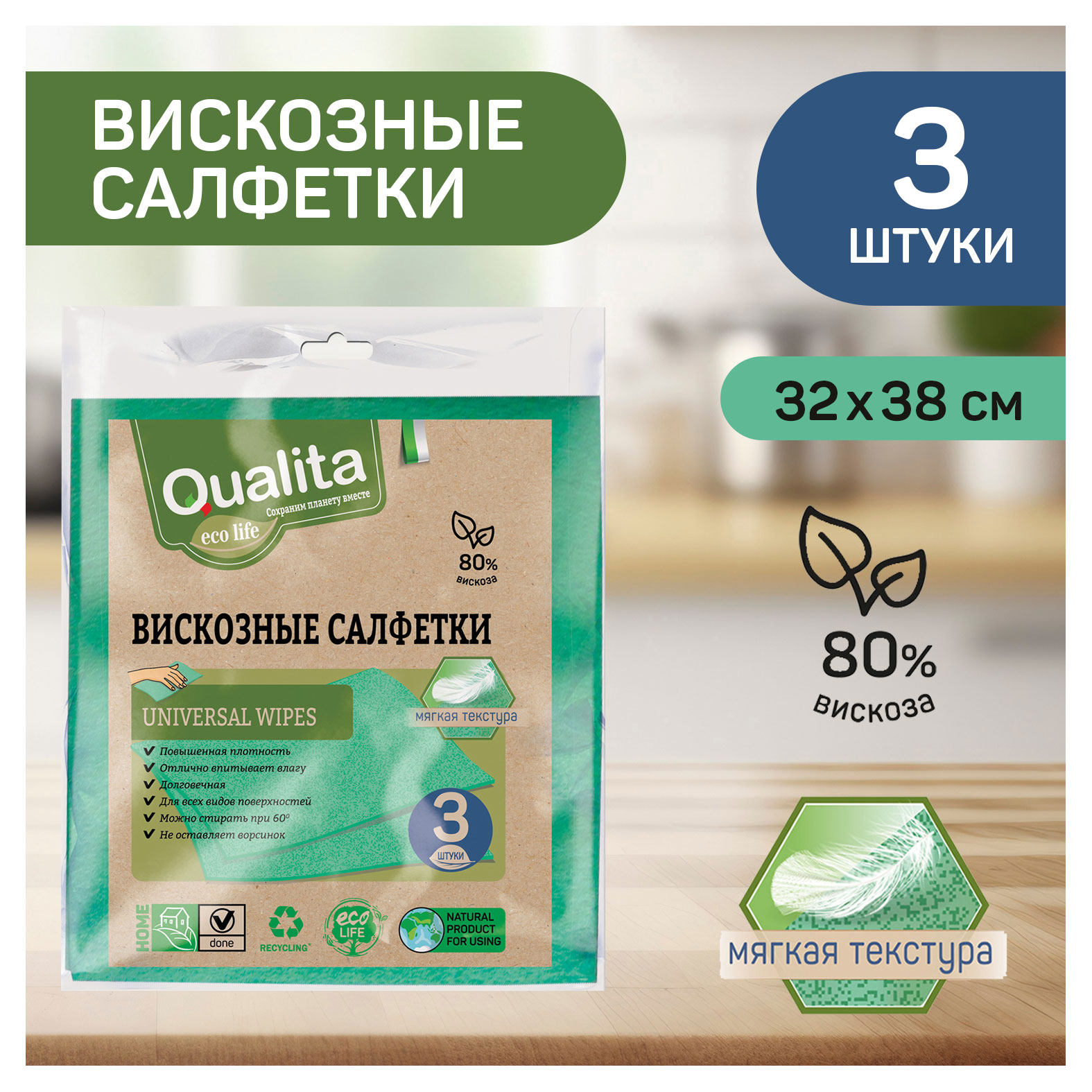 https://www.auchan.ru/files/original/30361108