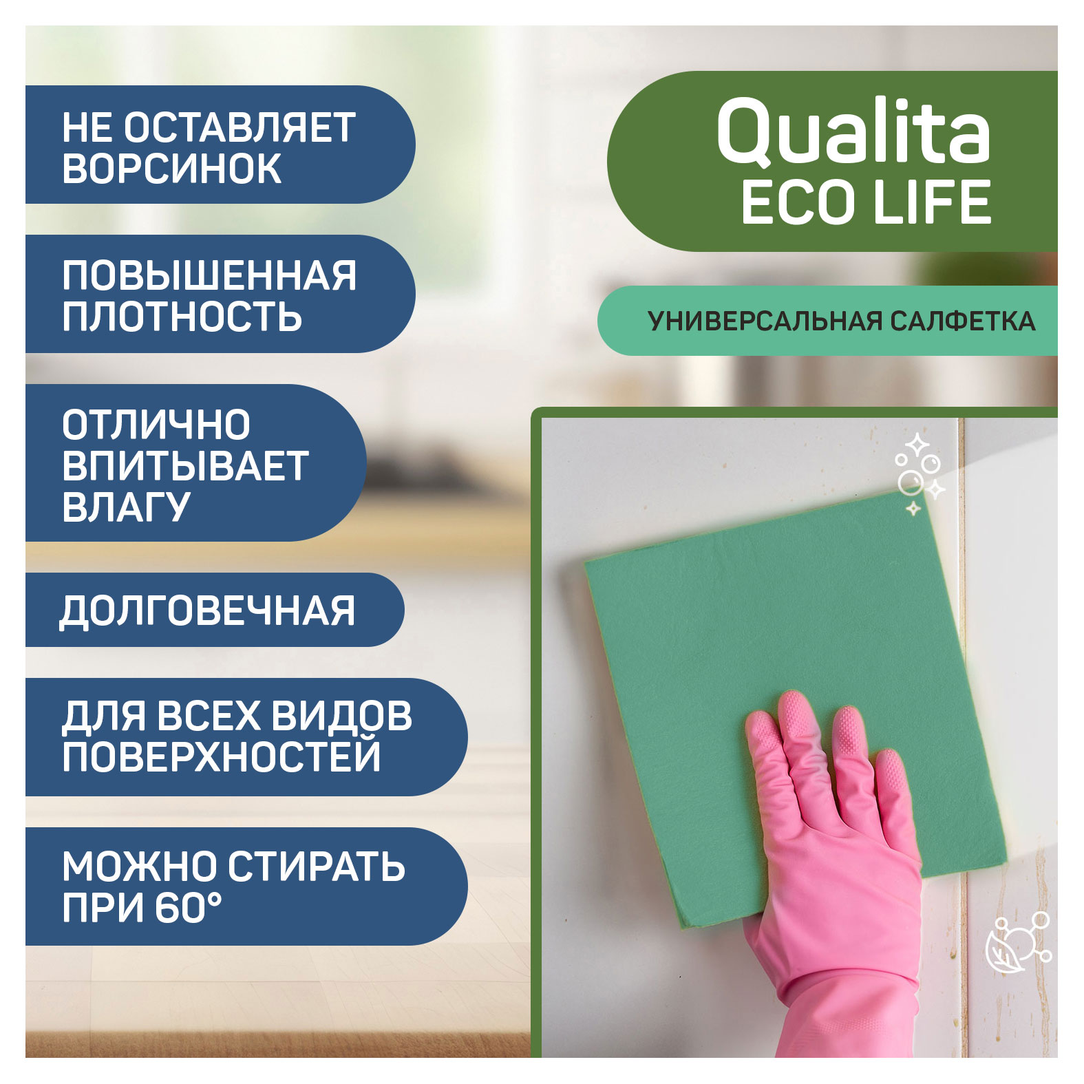 https://www.auchan.ru/files/original/30361128