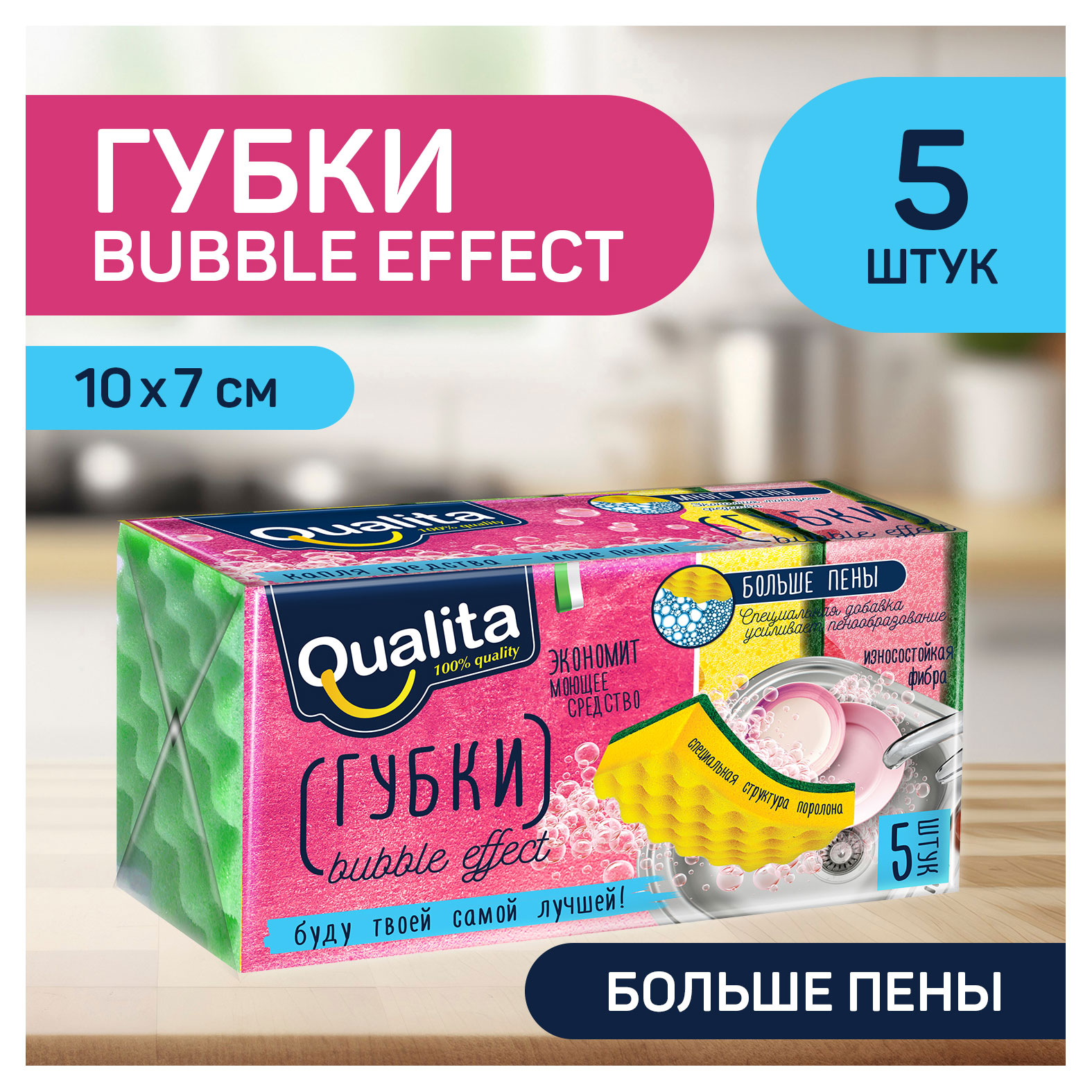 https://www.auchan.ru/files/original/30361136