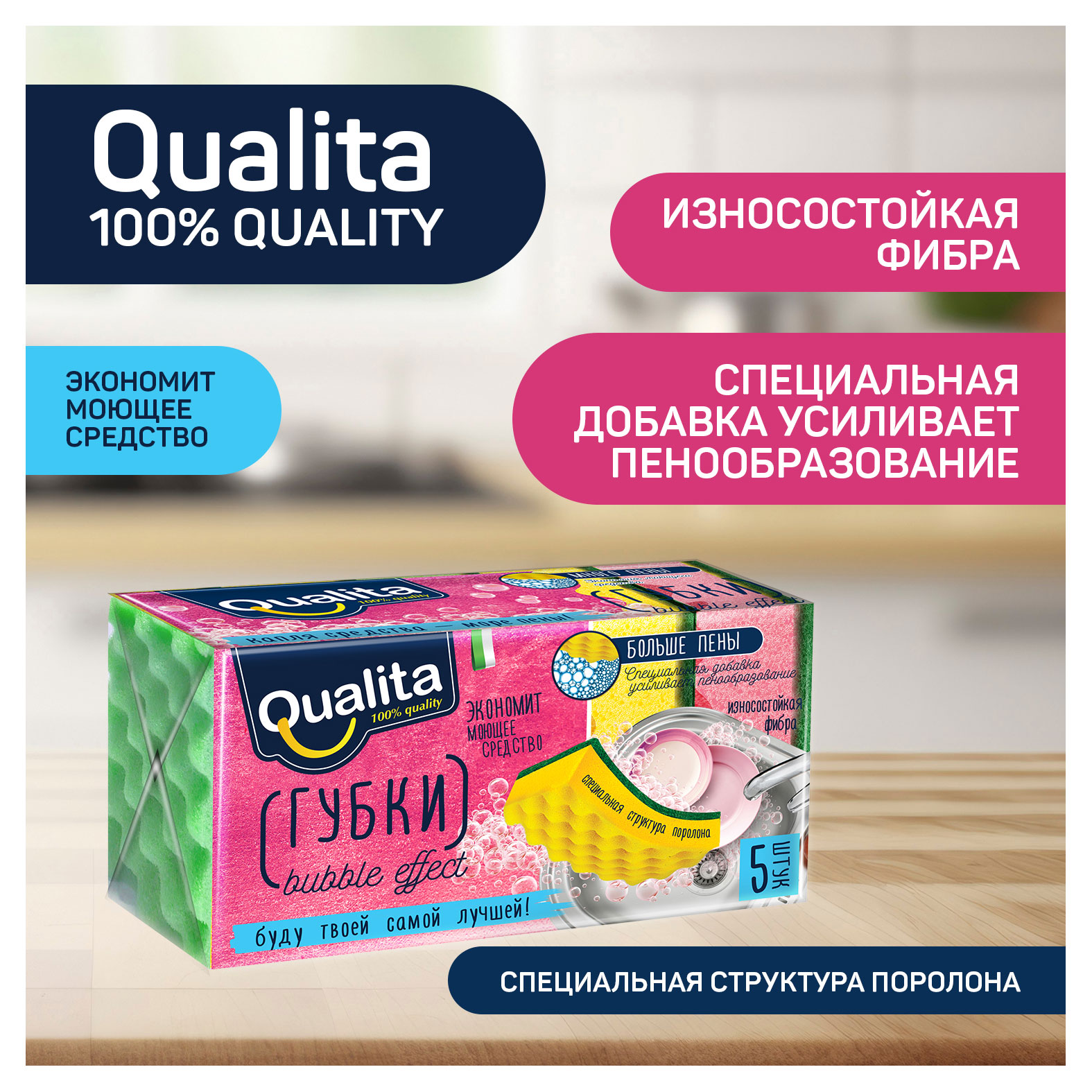 https://www.auchan.ru/files/original/30361156