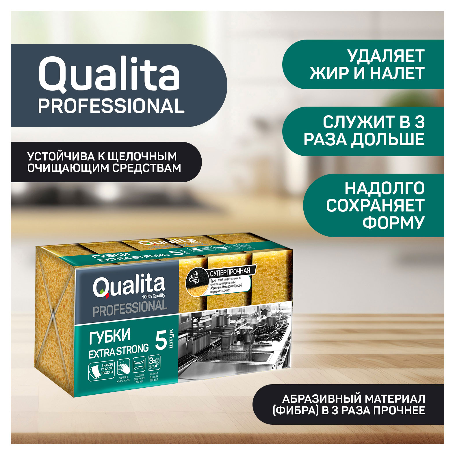 https://www.auchan.ru/files/original/30361188