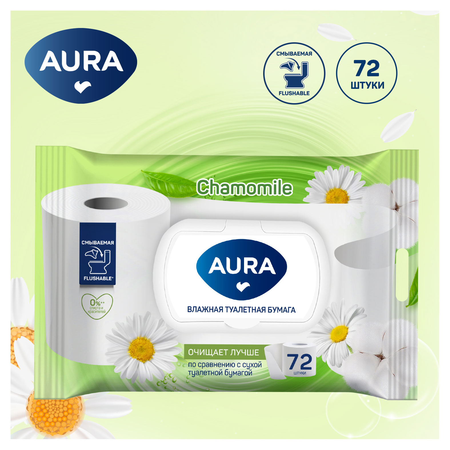 https://www.auchan.ru/files/original/30361280